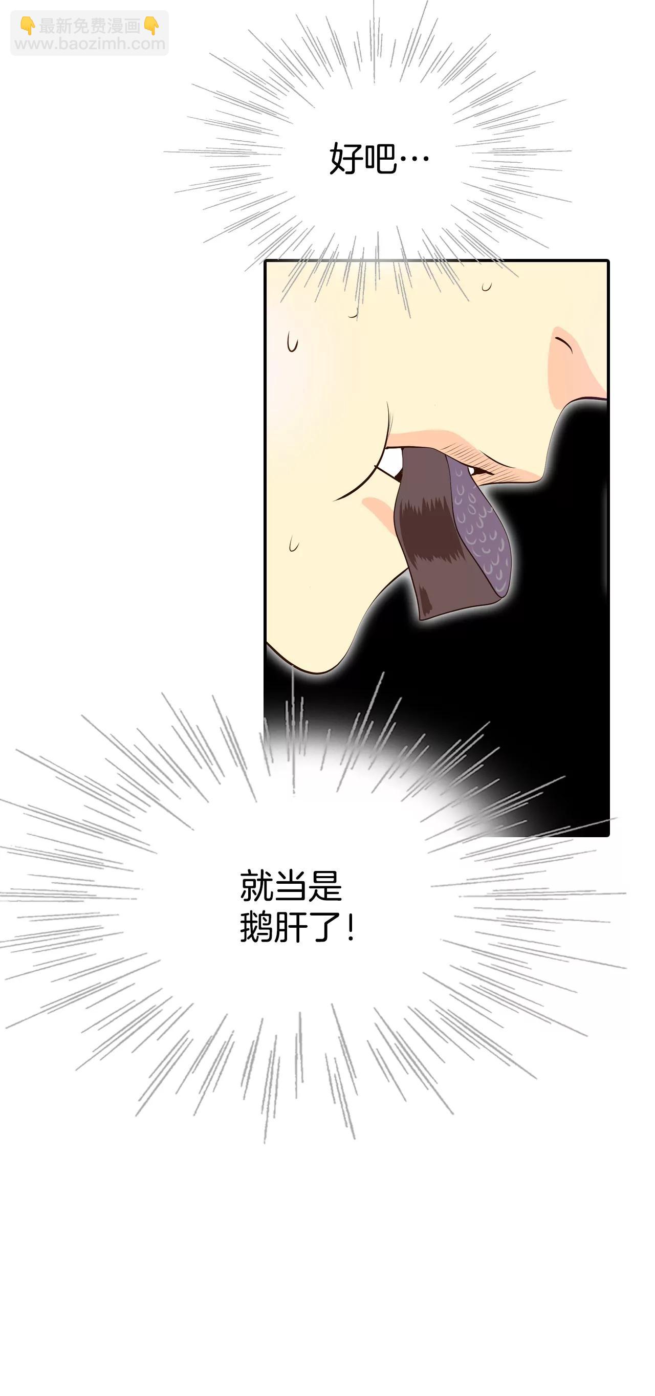 342-病危（1）21