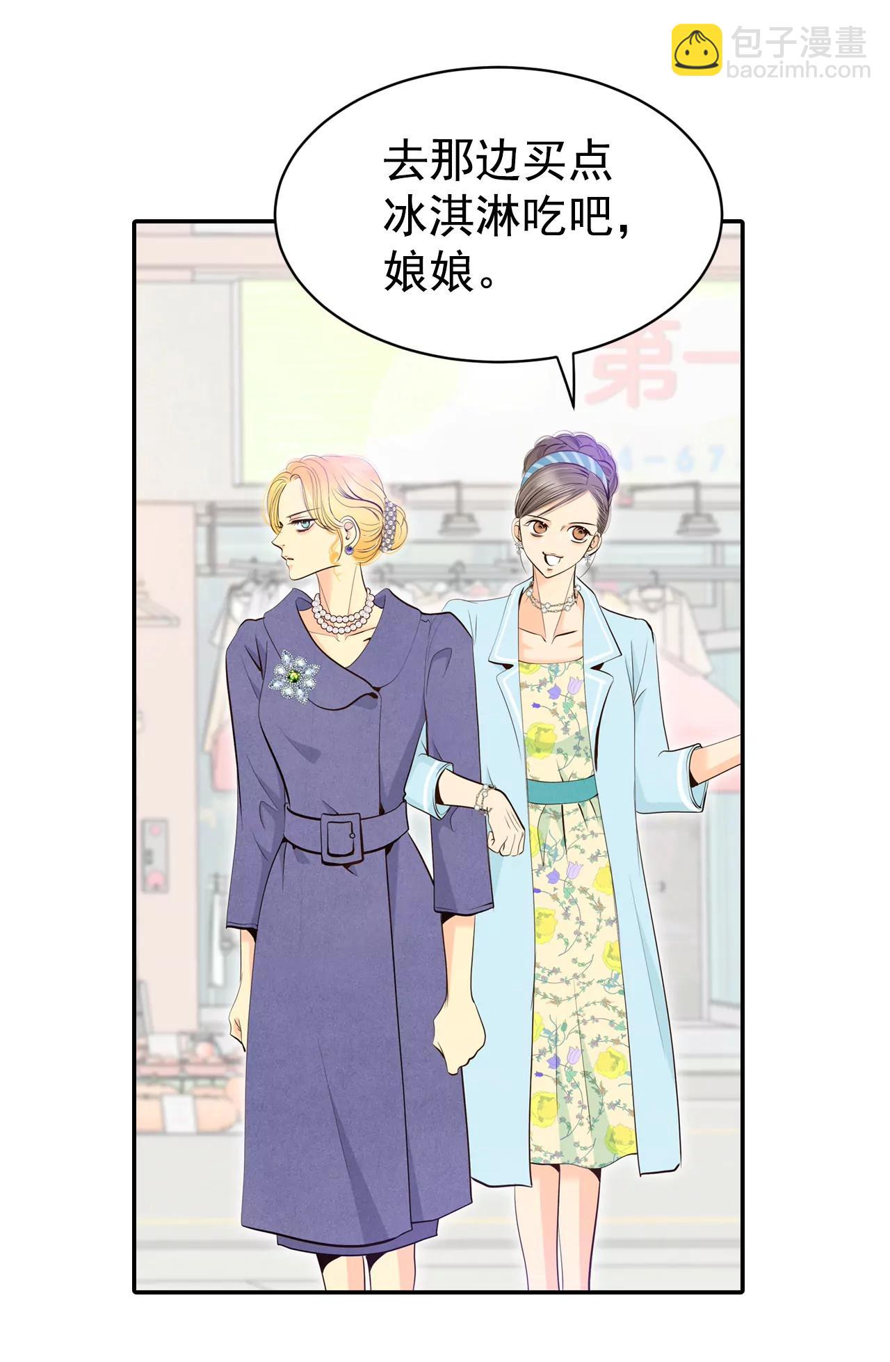 342-病危（1）24