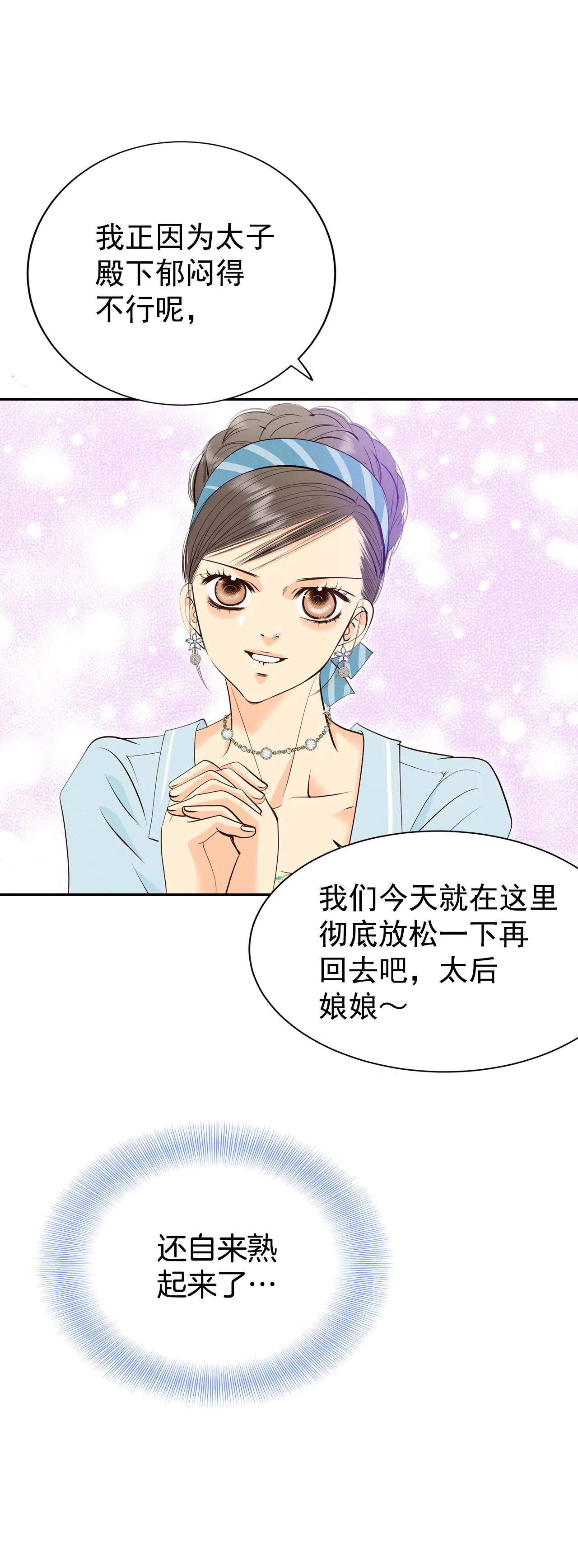 342-病危（1）4