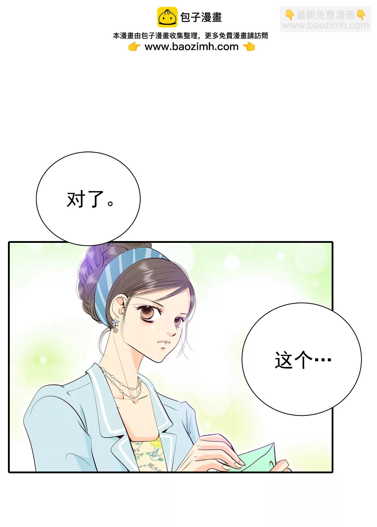 343-病危（2）1
