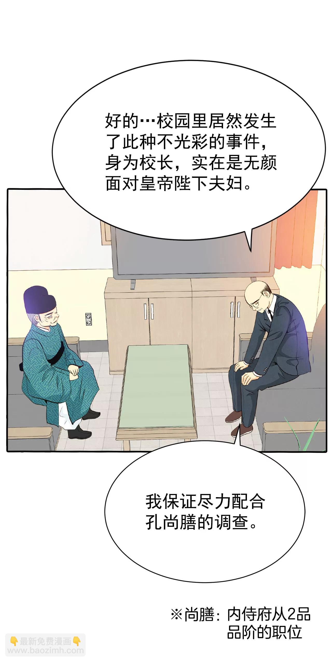 343-病危（2）20