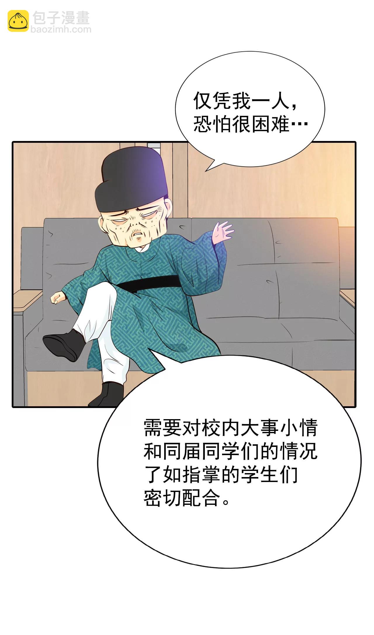 343-病危（2）22