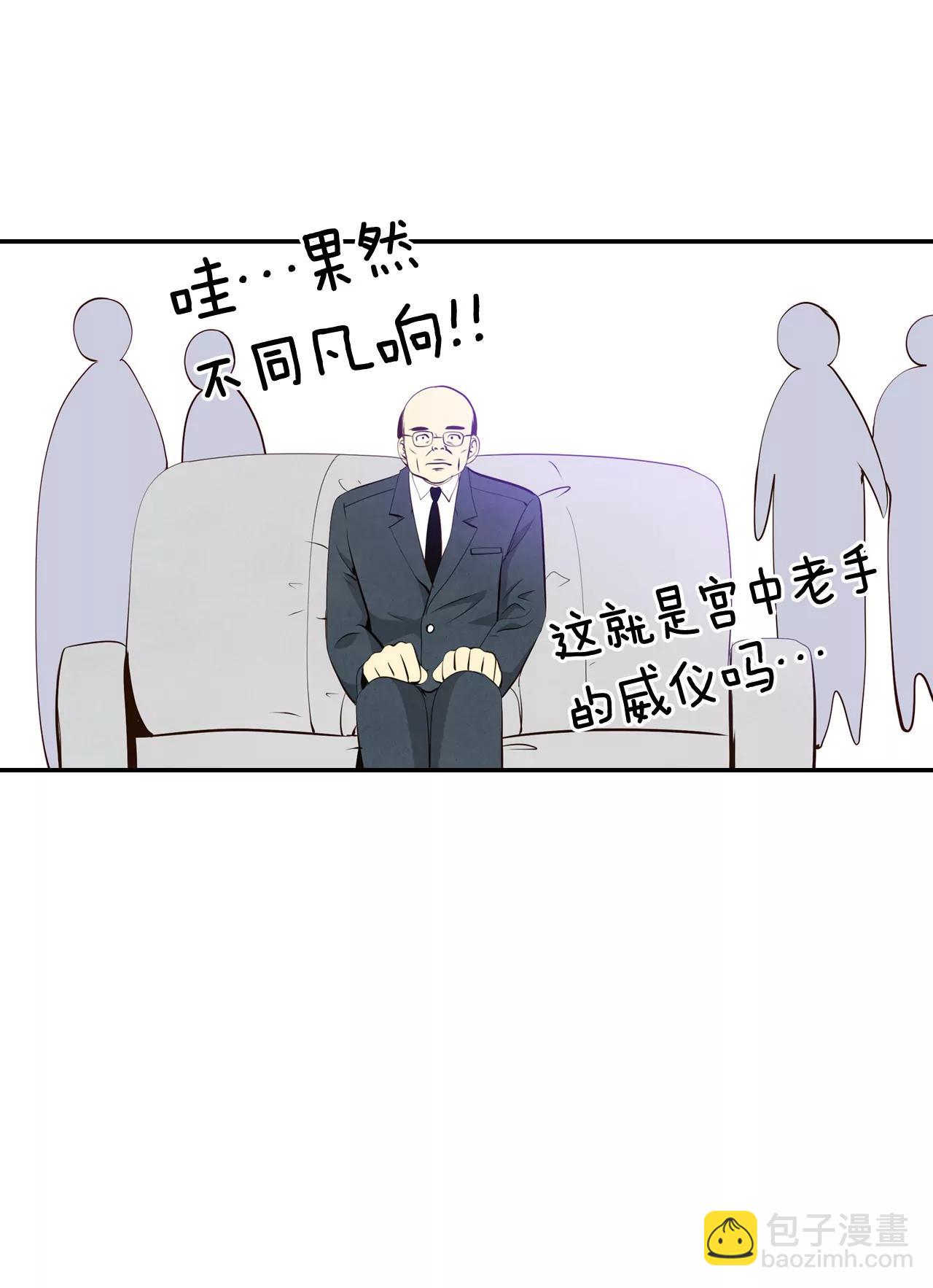 343-病危（2）23