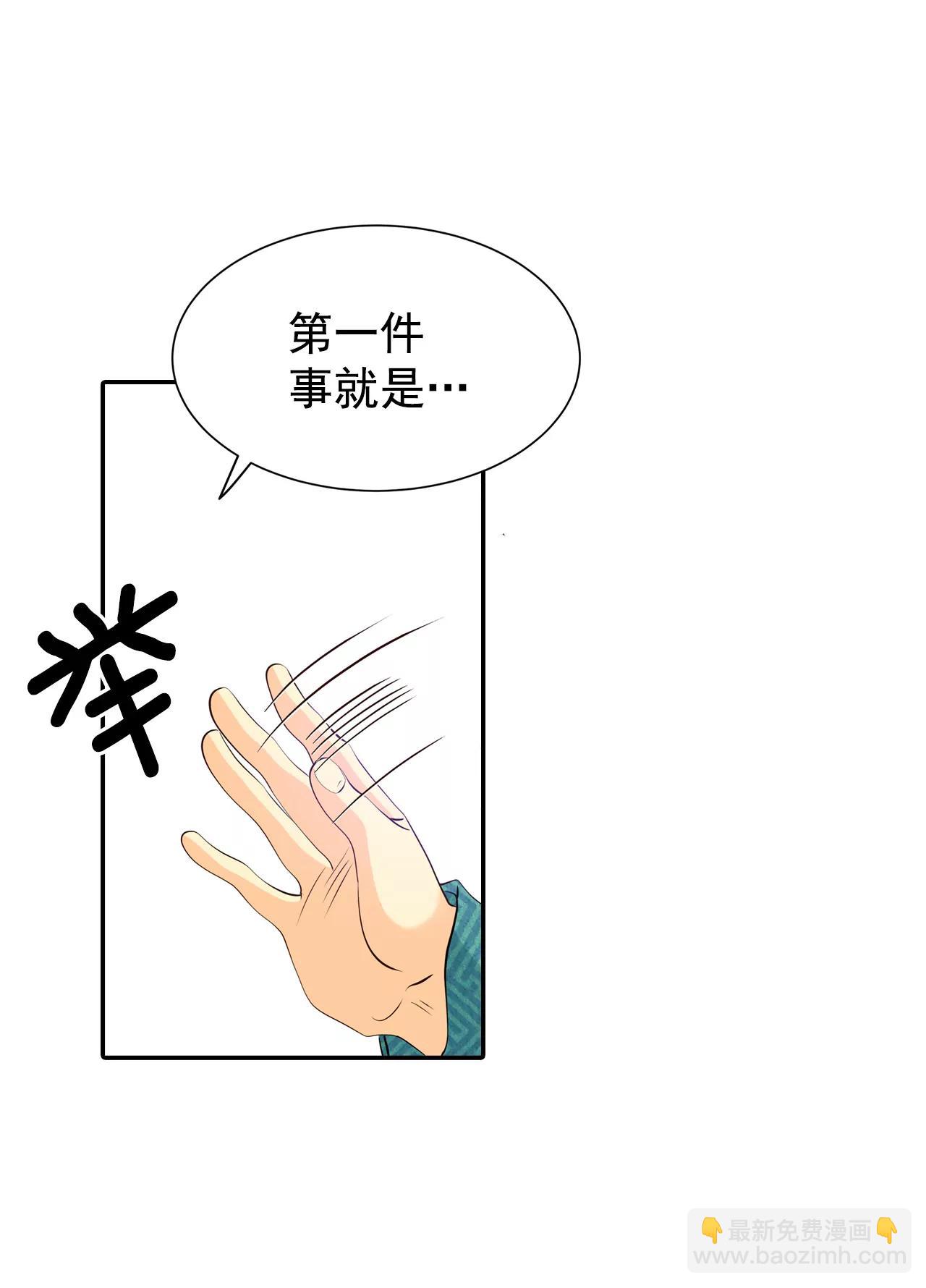 343-病危（2）24
