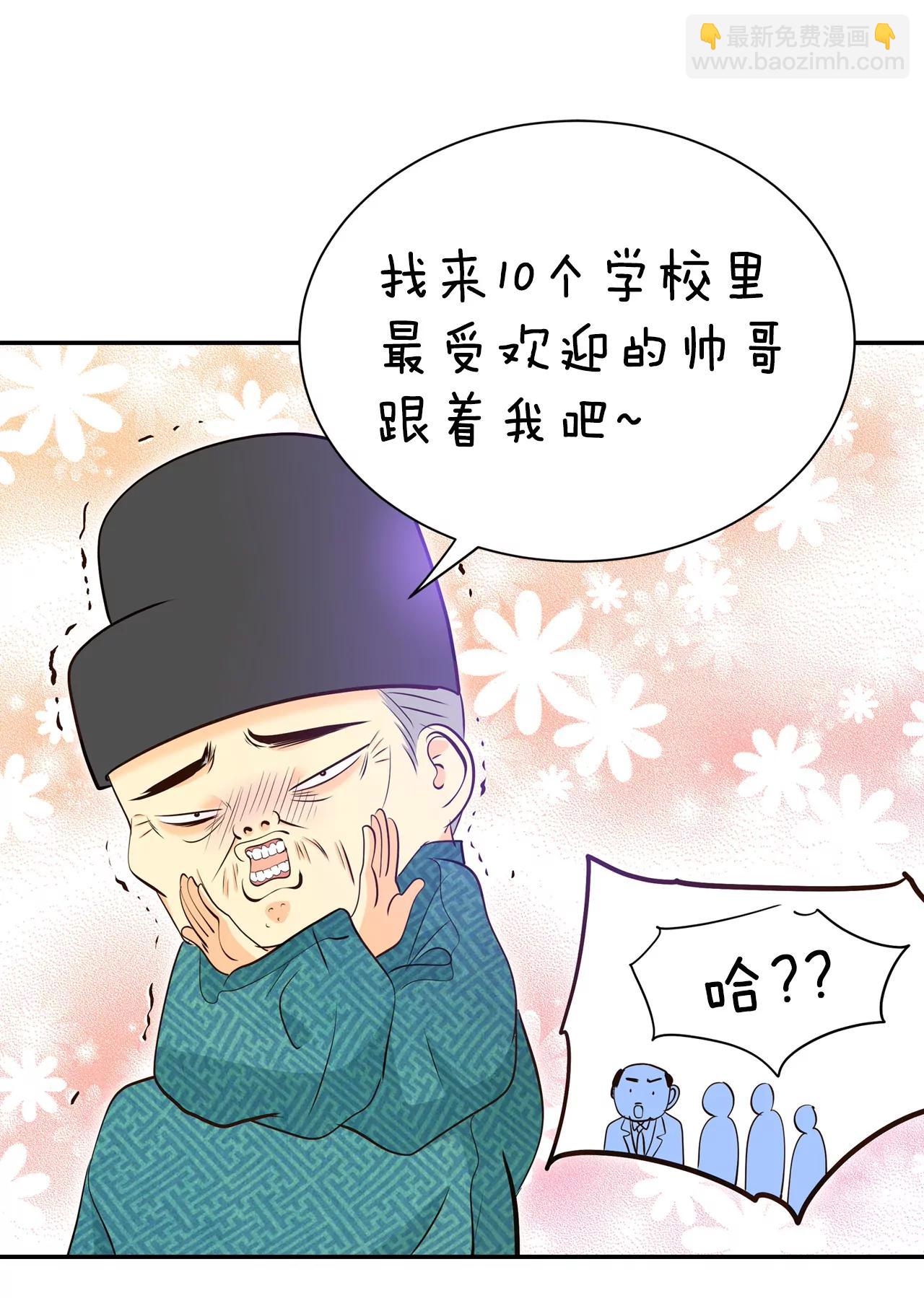343-病危（2）25