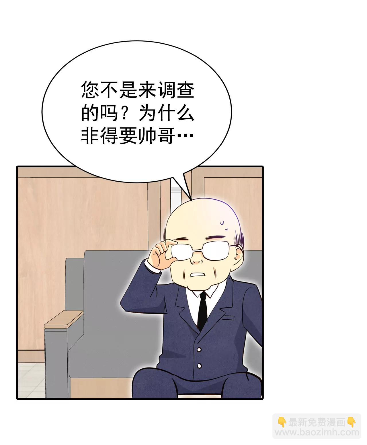 343-病危（2）26