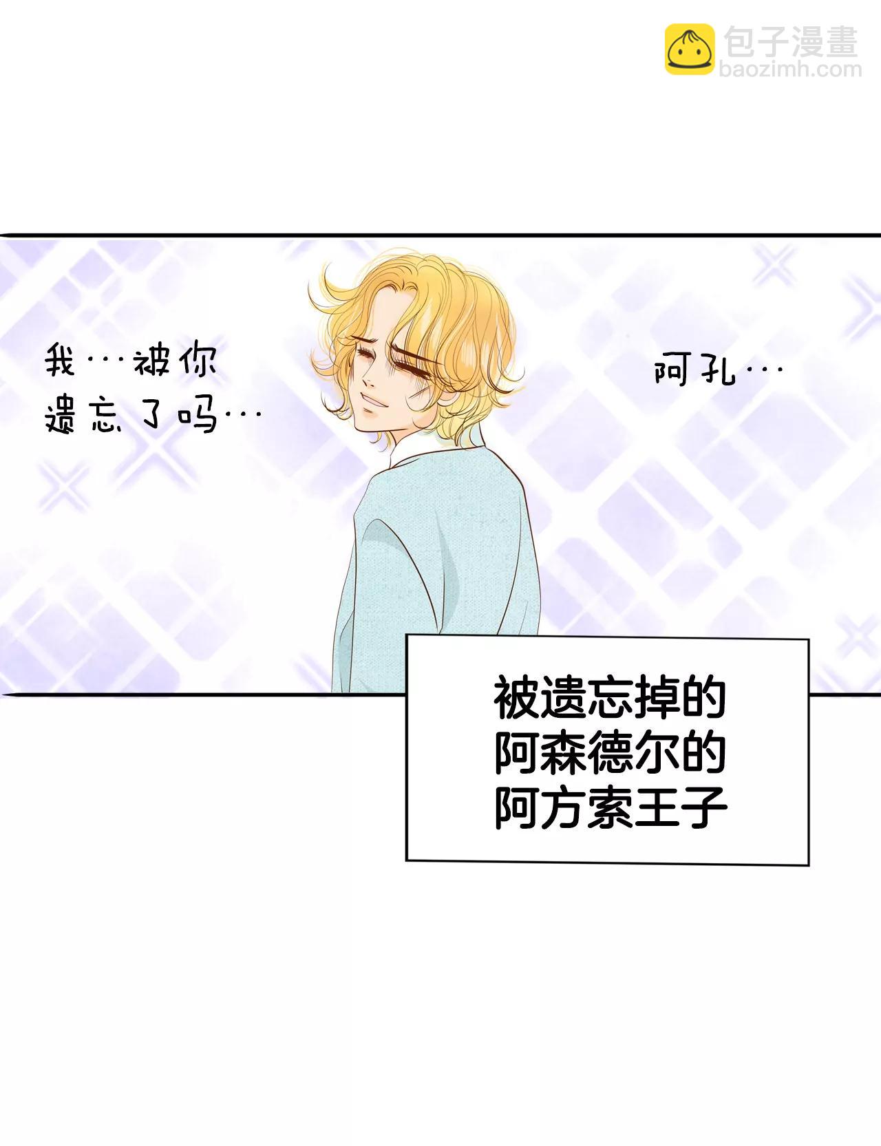 343-病危（2）31