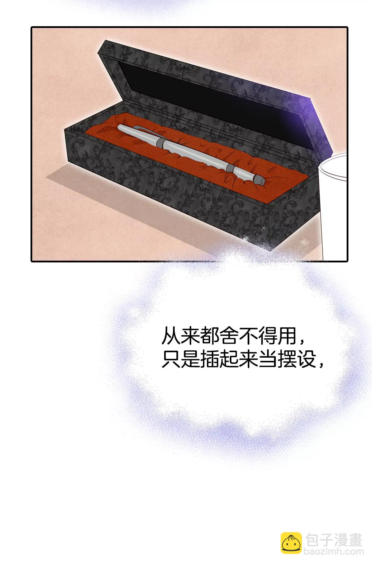343-病危（2）34