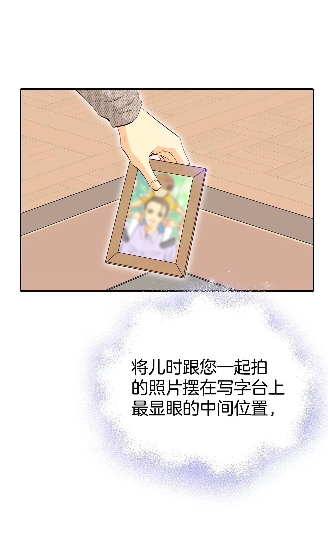 343-病危（2）35