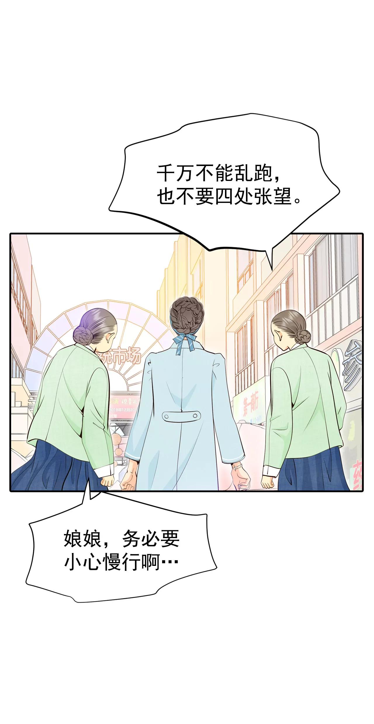 343-病危（2）5