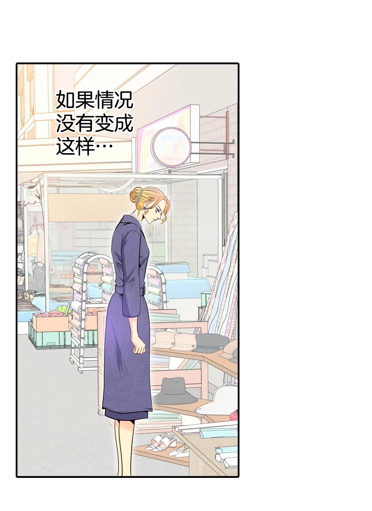 343-病危（2）8