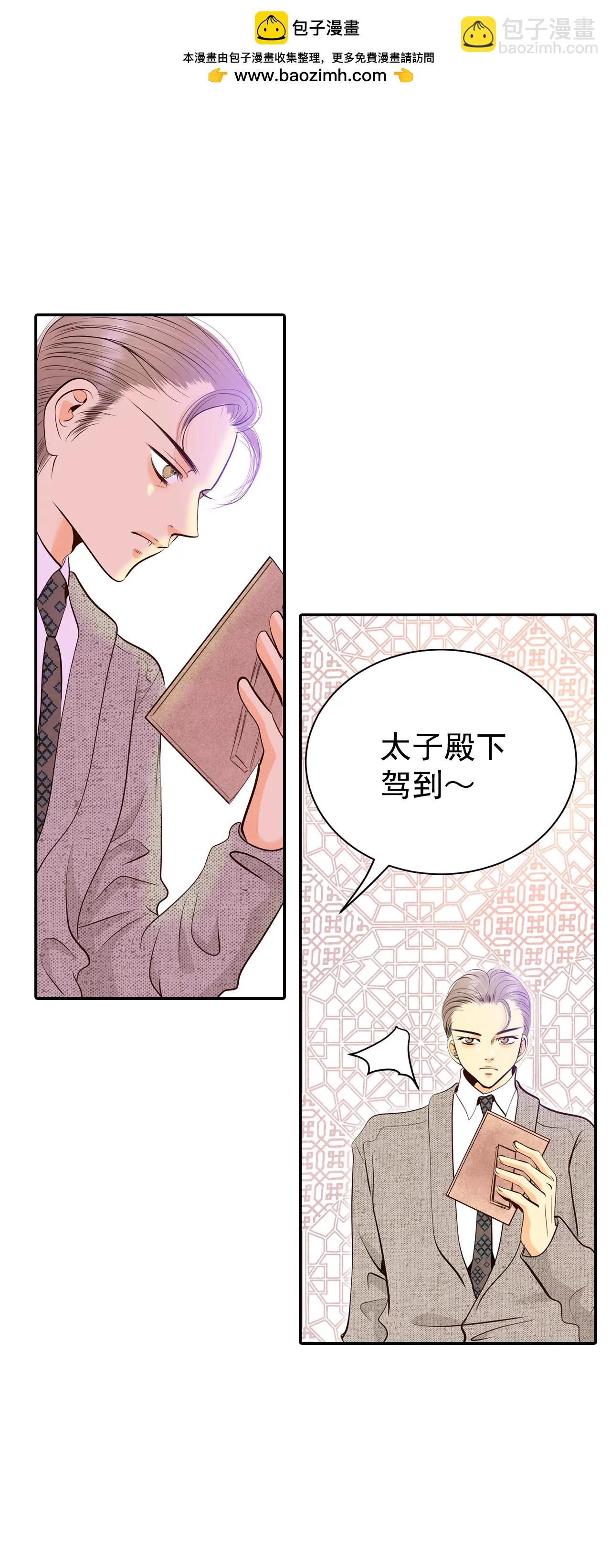 344-病危（3）1