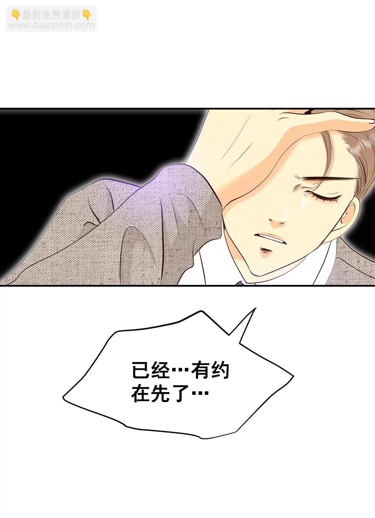 344-病危（3）16