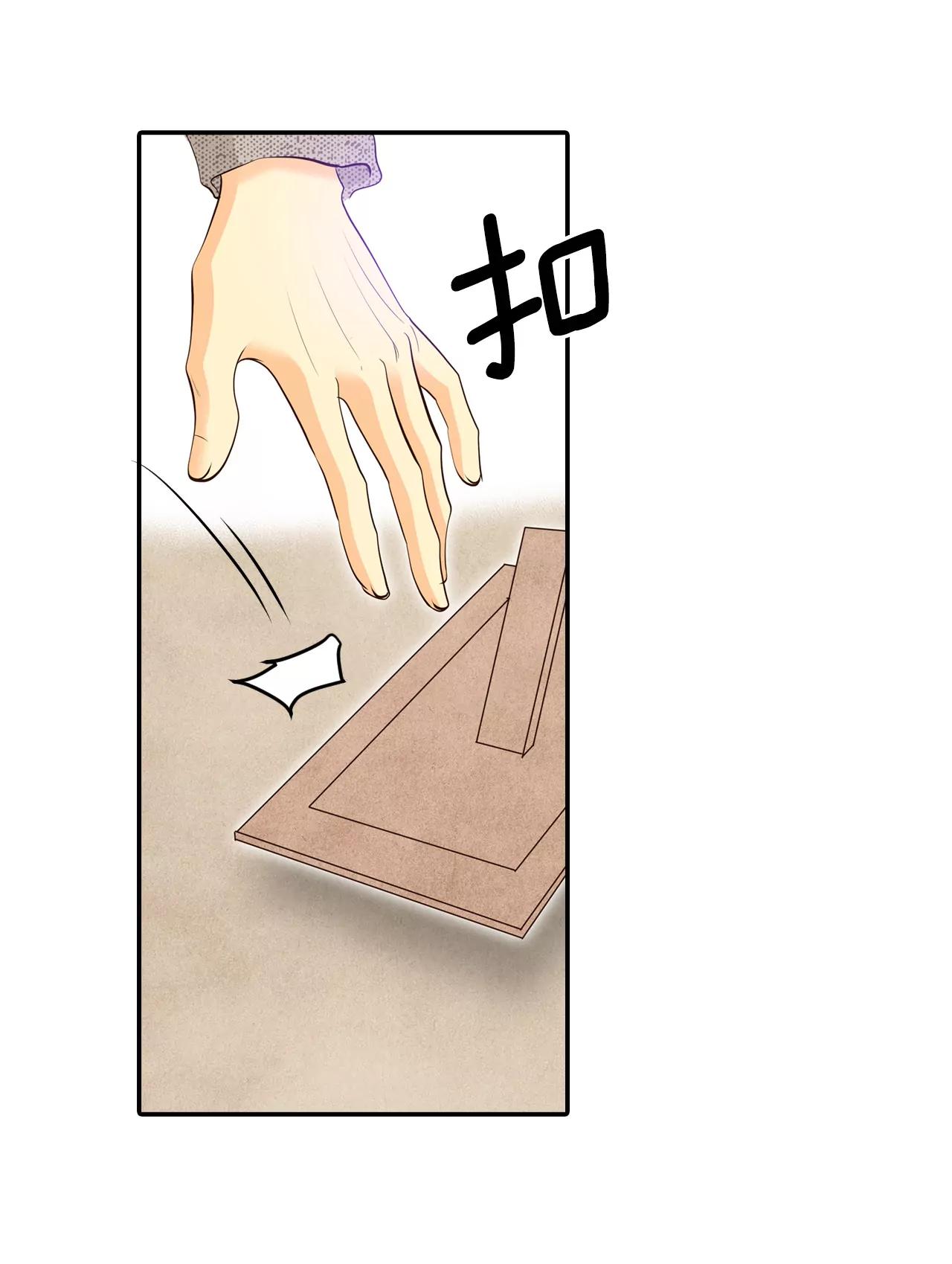 344-病危（3）2