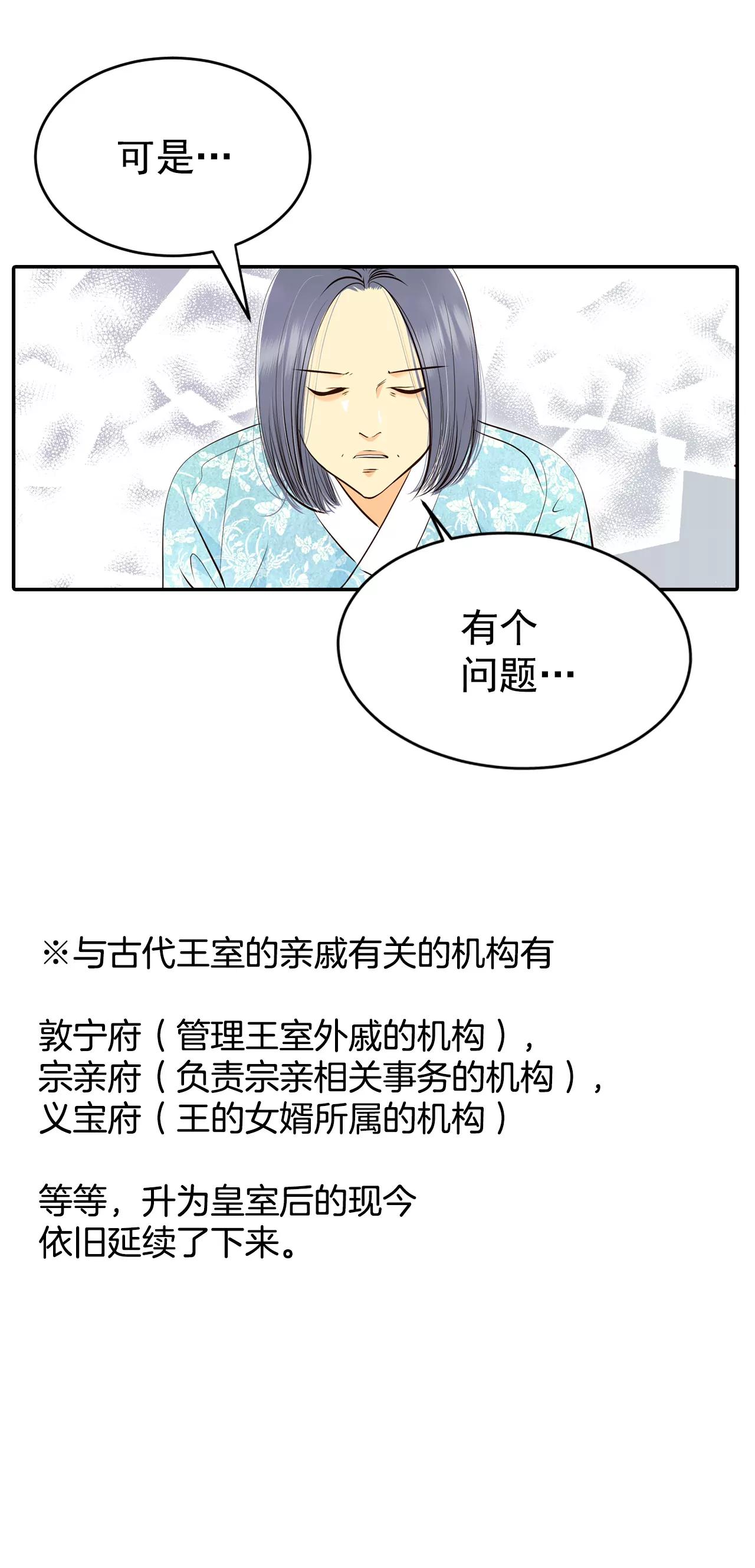 344-病危（3）24