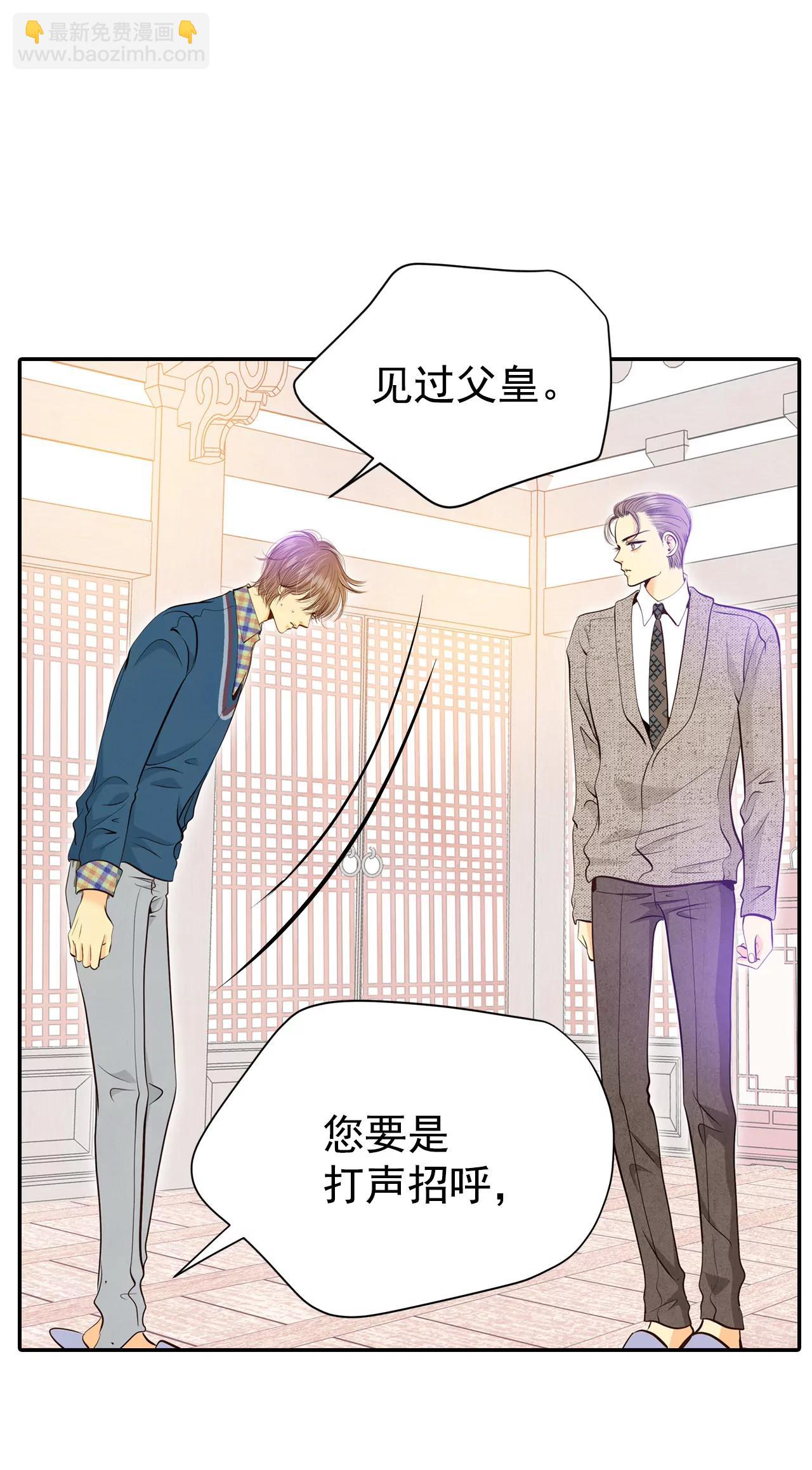 344-病危（3）3