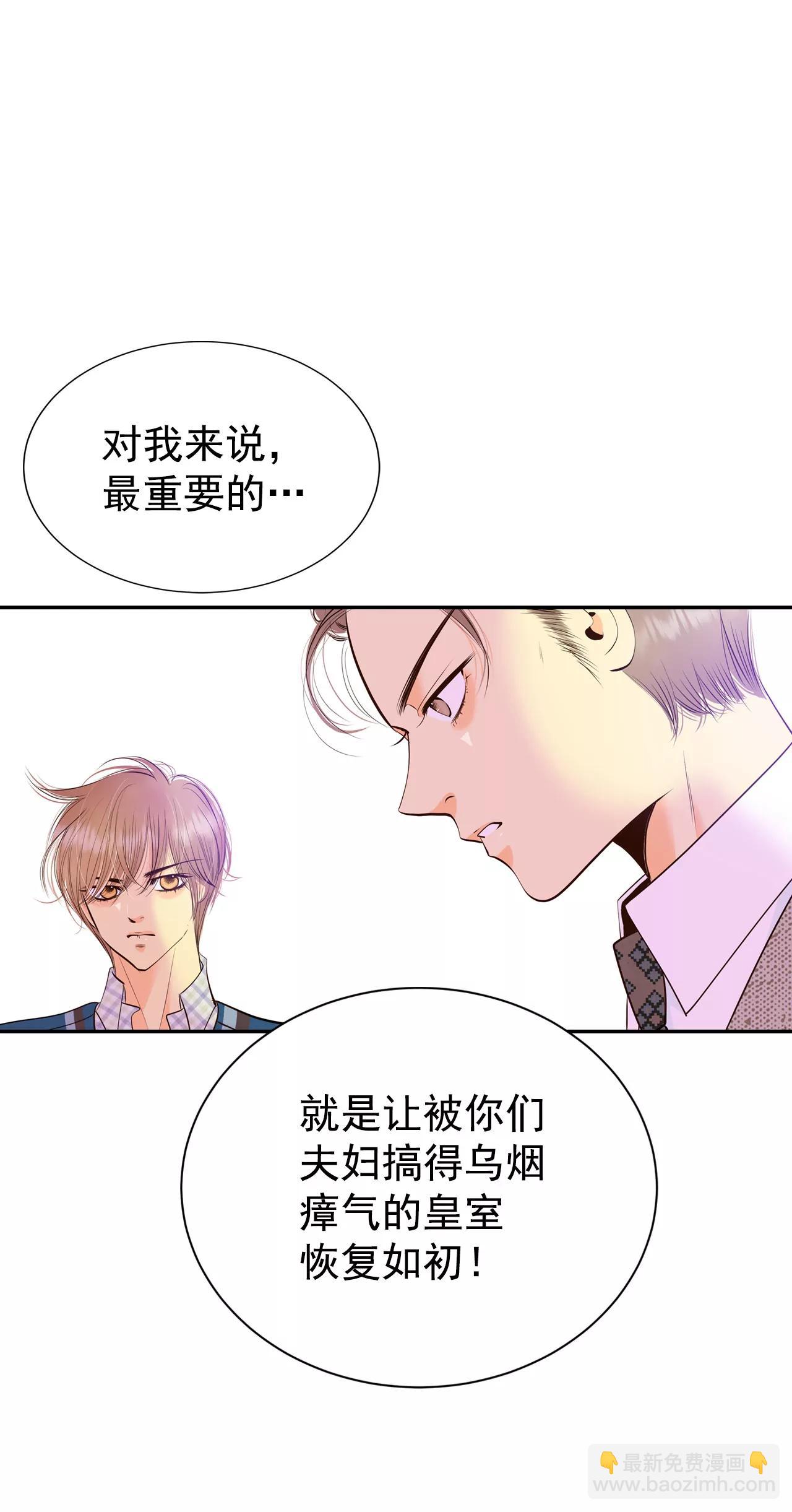 344-病危（3）35