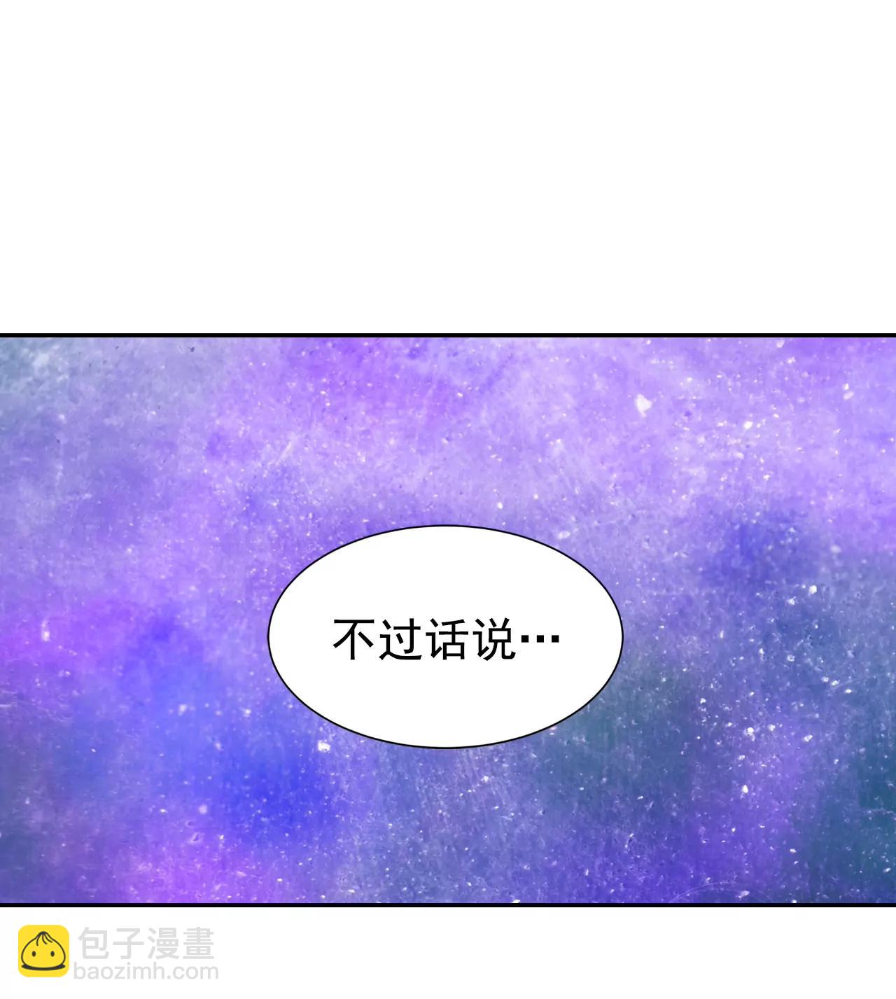 344-病危（3）9