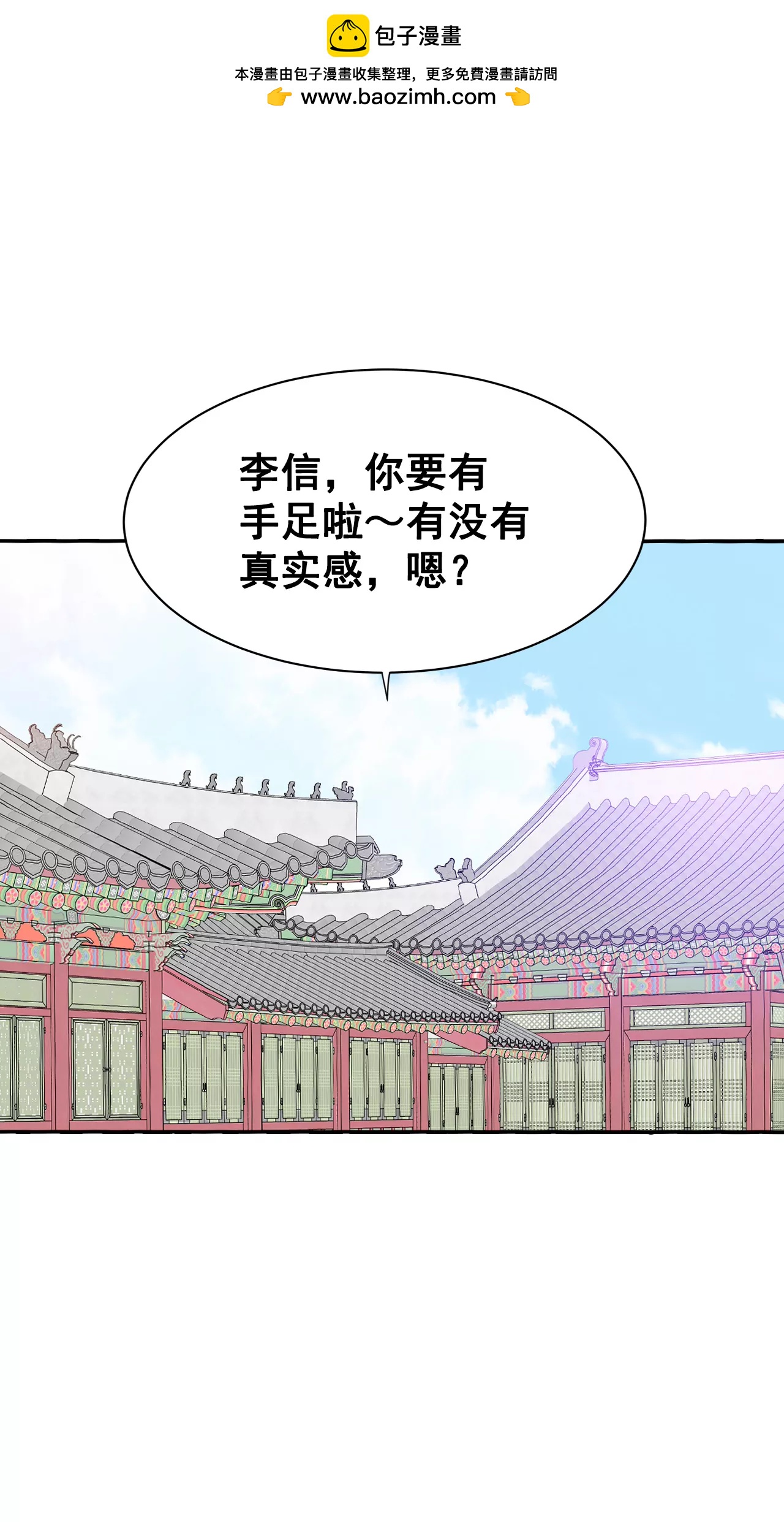 345-隐瞒（1）1