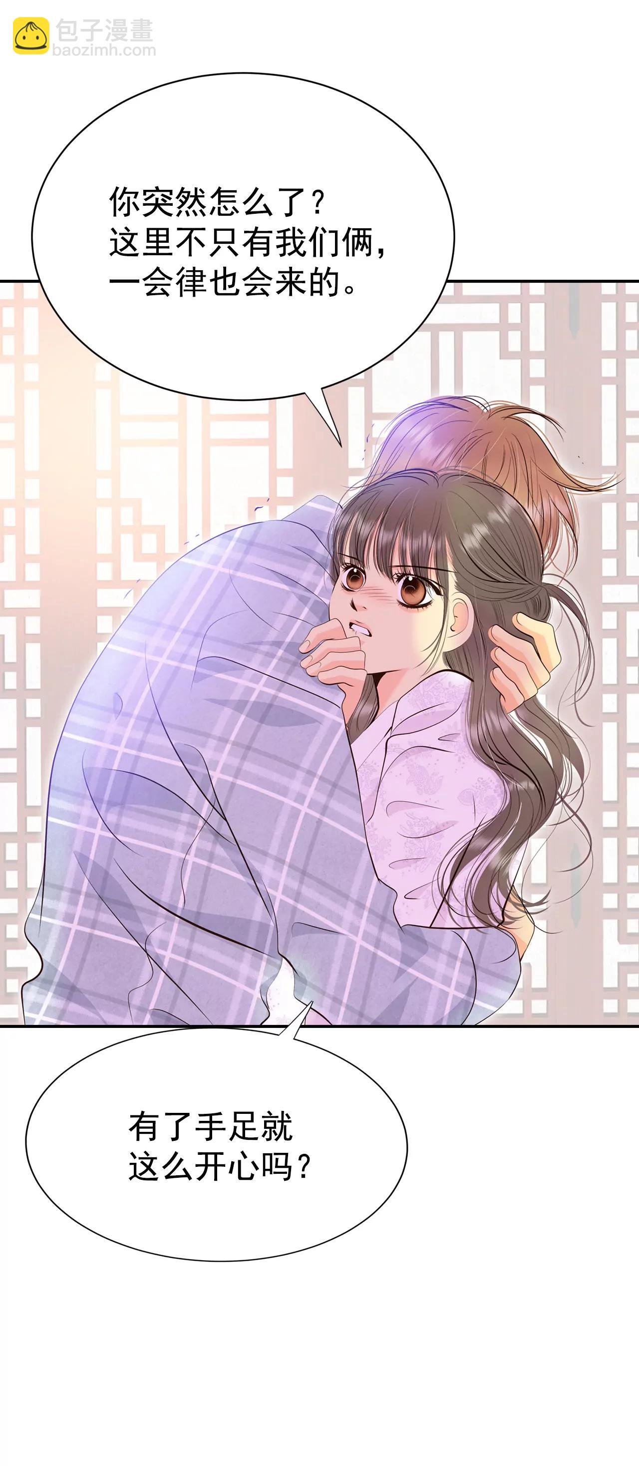 345-隐瞒（1）13