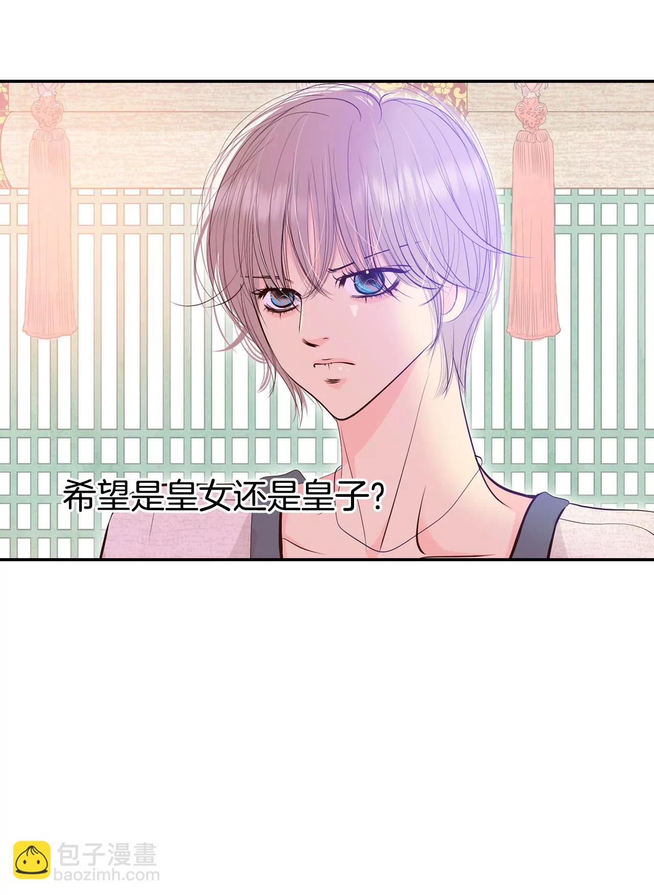 345-隐瞒（1）15