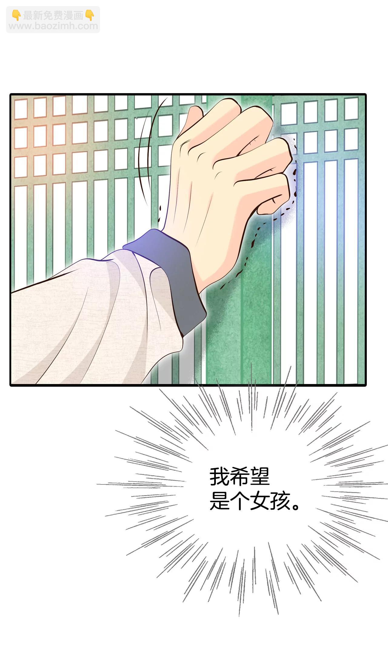 345-隐瞒（1）16