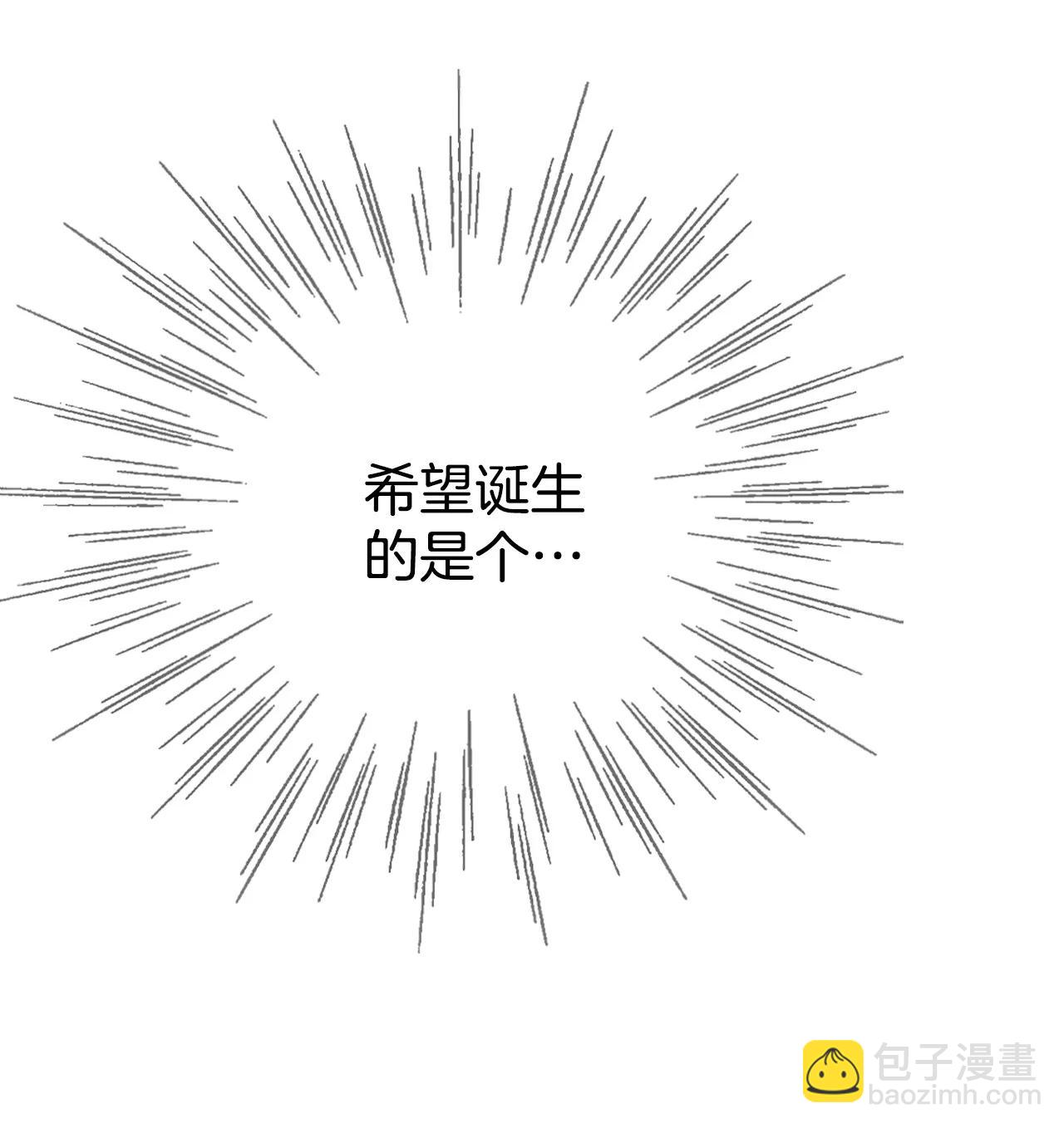 345-隐瞒（1）17