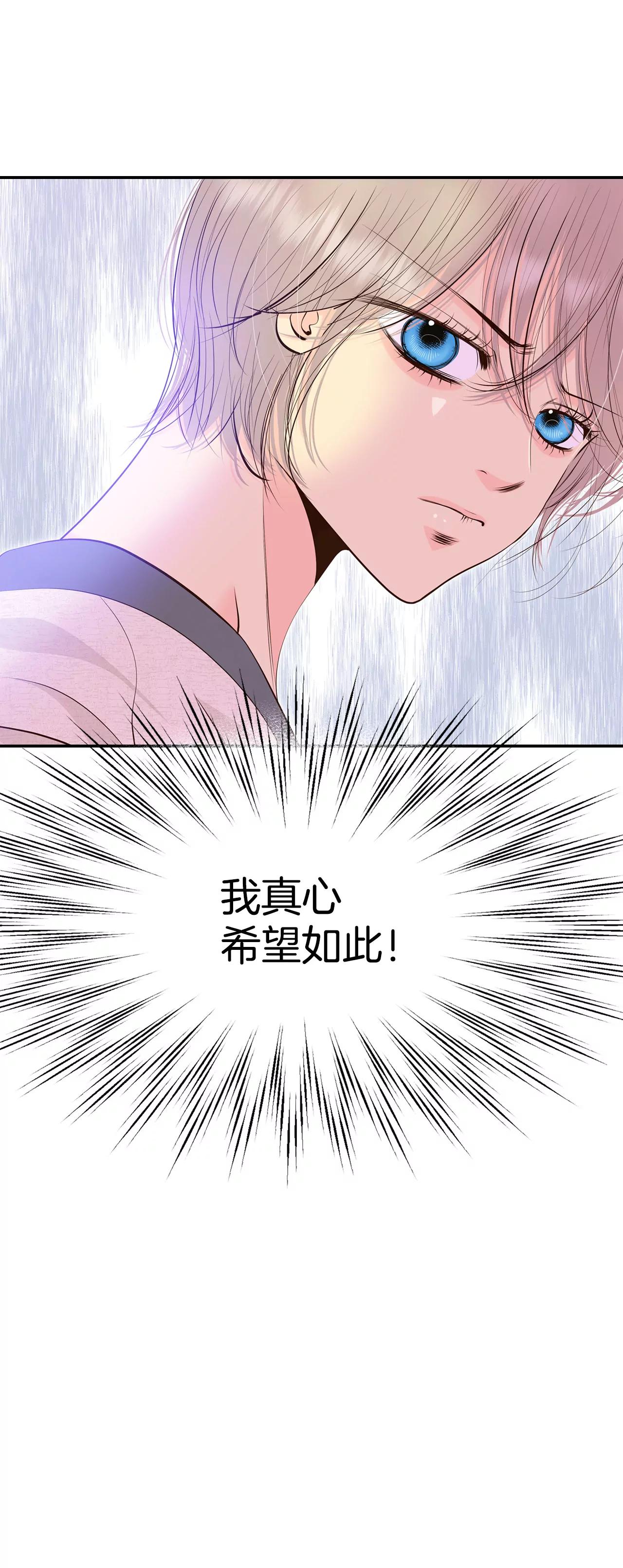 345-隐瞒（1）19