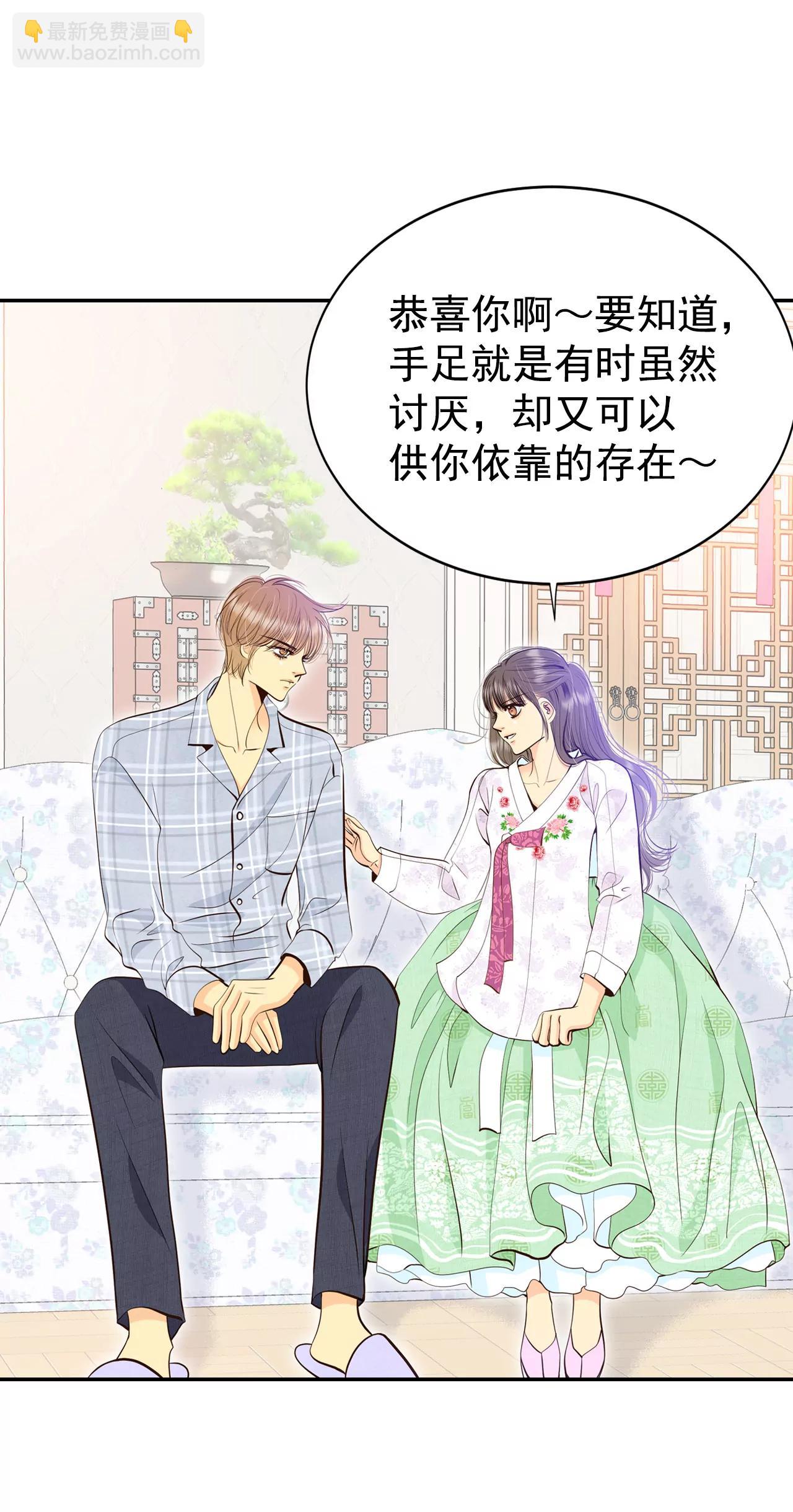 345-隐瞒（1）2