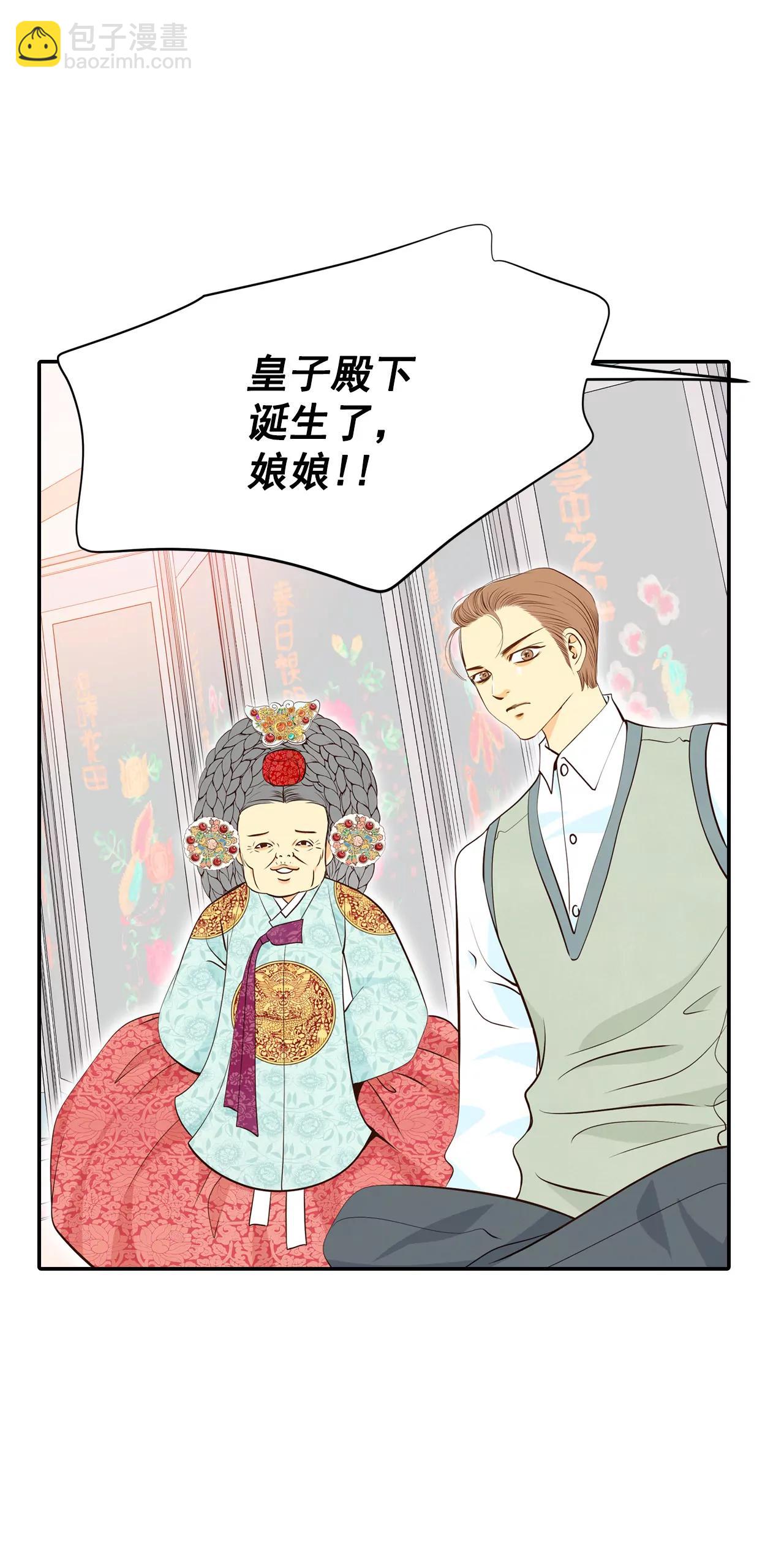 345-隐瞒（1）23