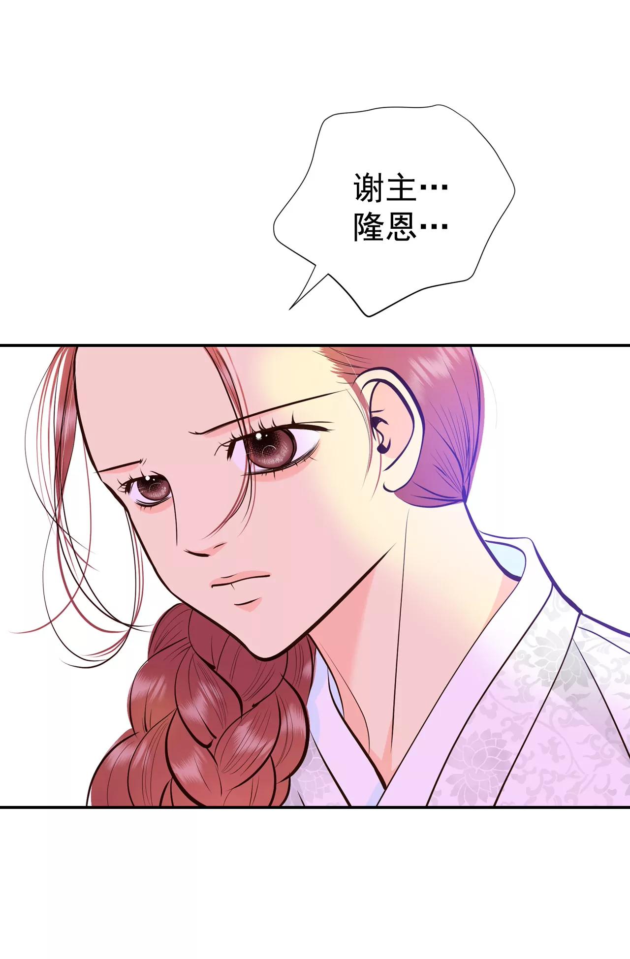 345-隐瞒（1）29