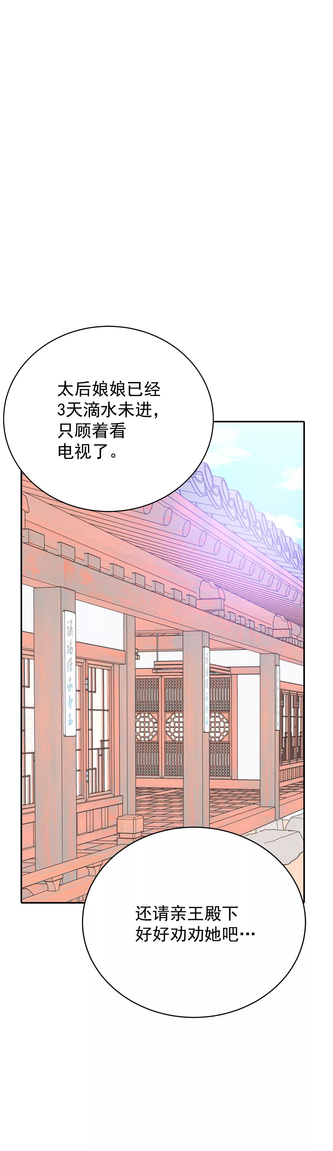 345-隐瞒（1）32