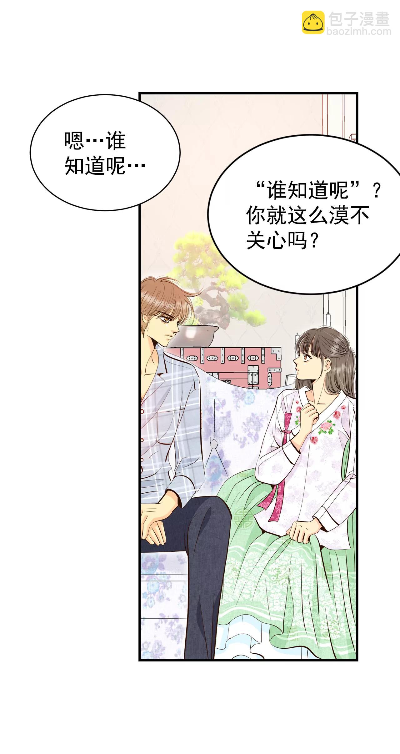 345-隐瞒（1）4