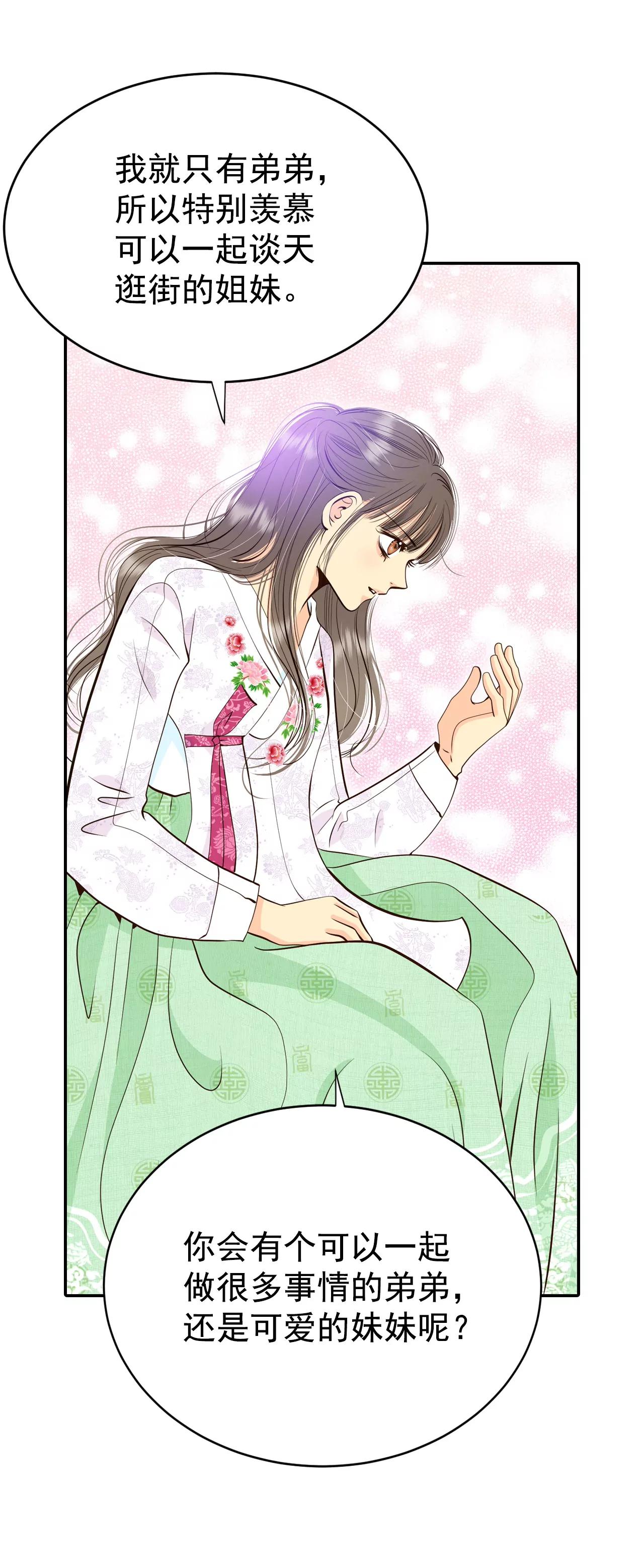 345-隐瞒（1）5