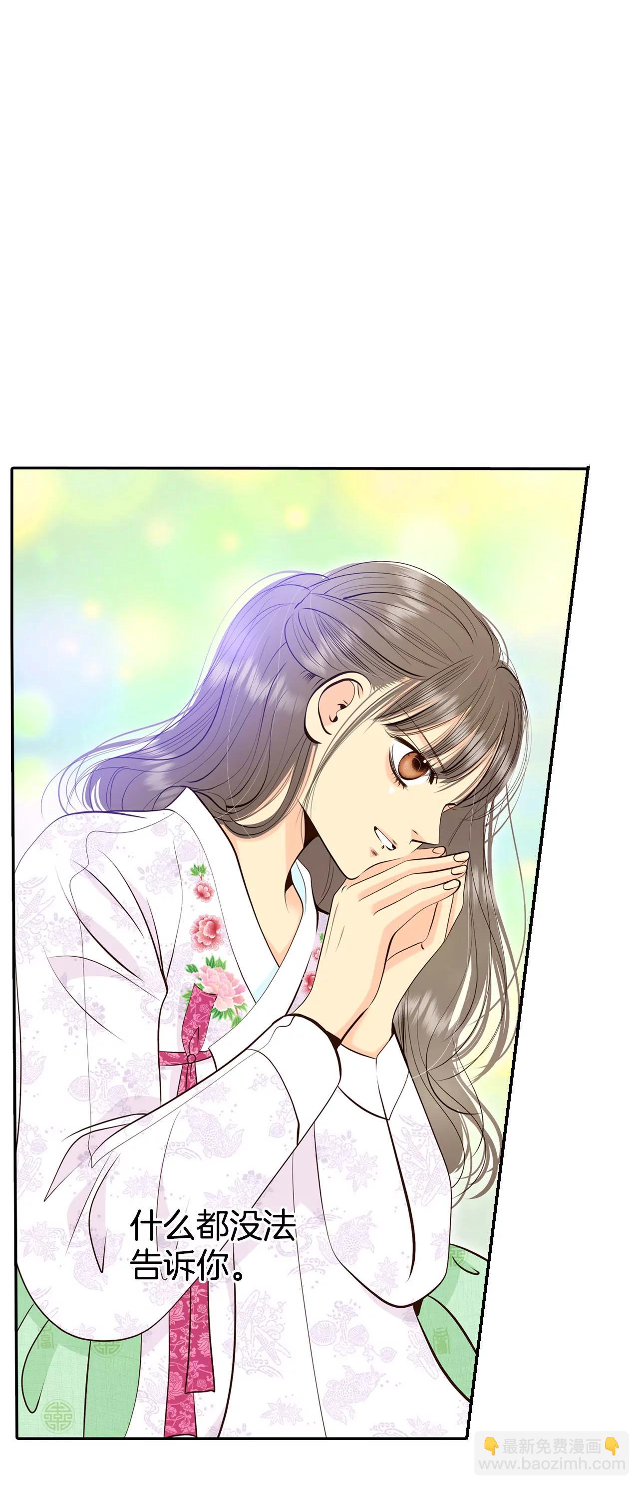 345-隐瞒（1）8