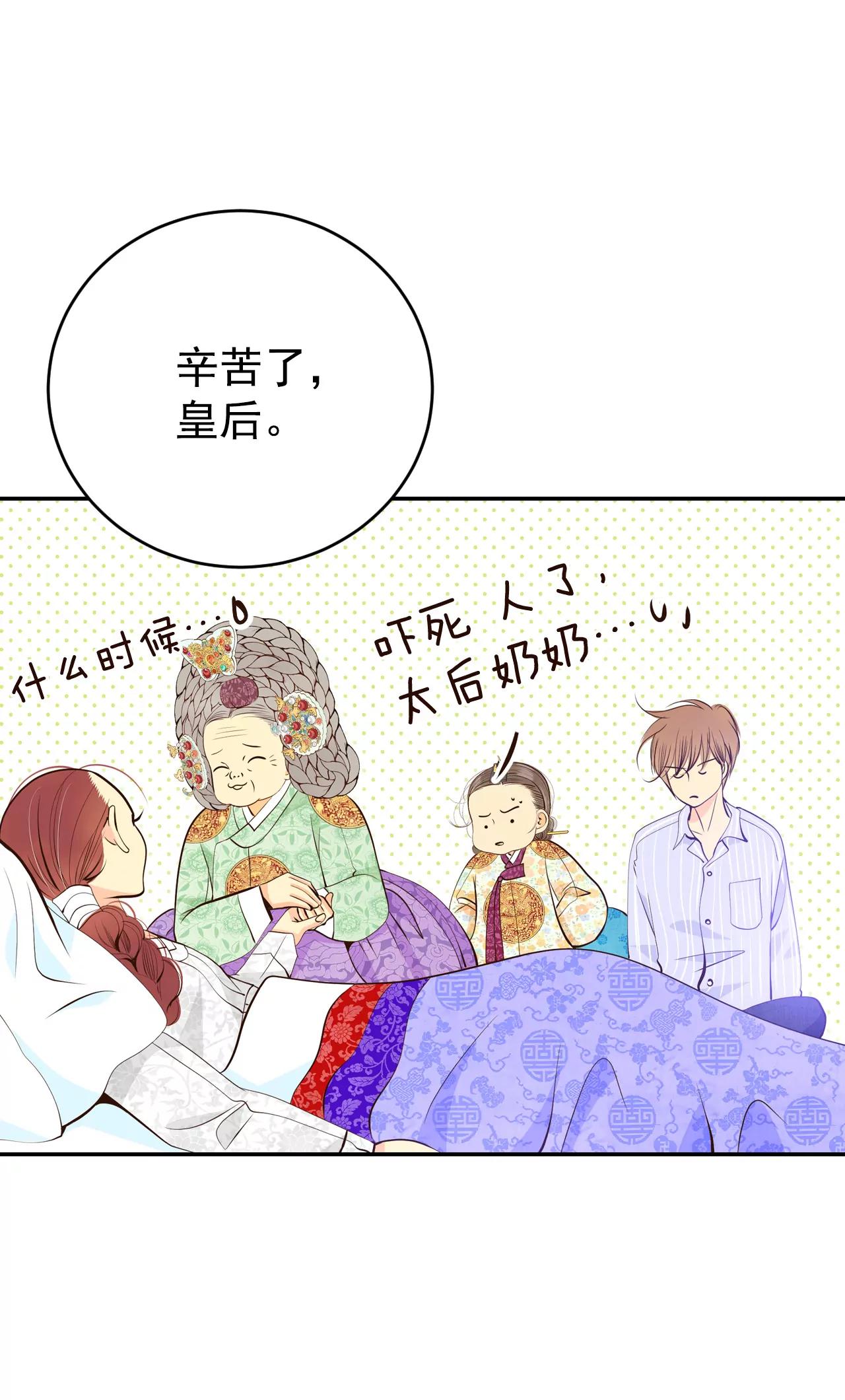 346-隐瞒（2）13