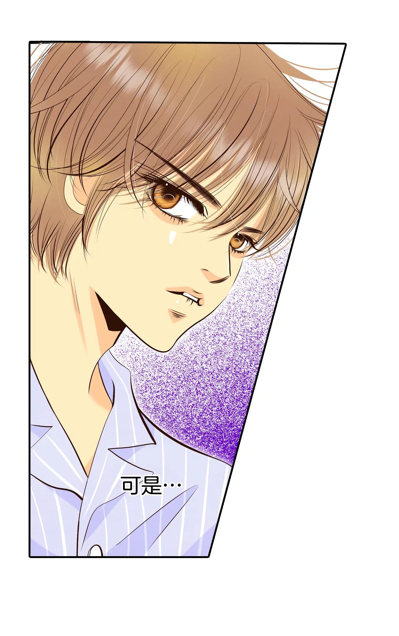 346-隐瞒（2）15