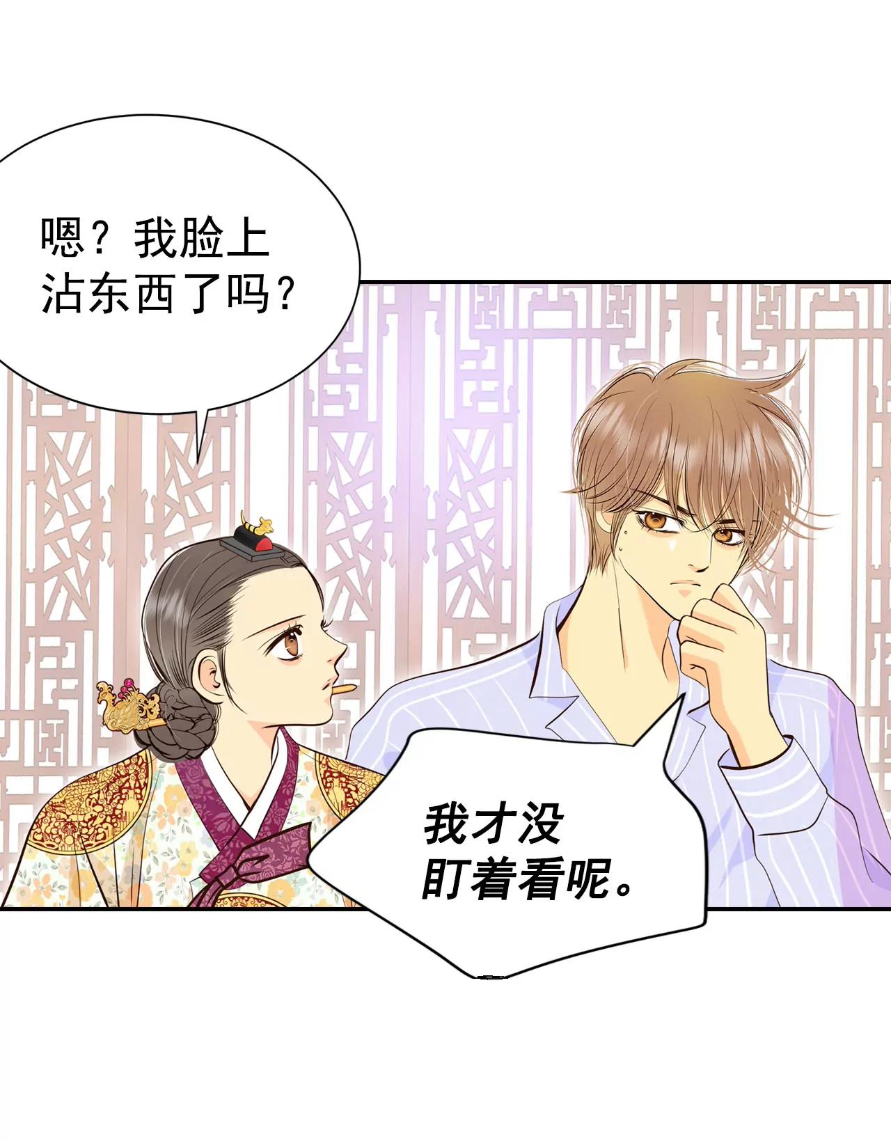 346-隐瞒（2）18