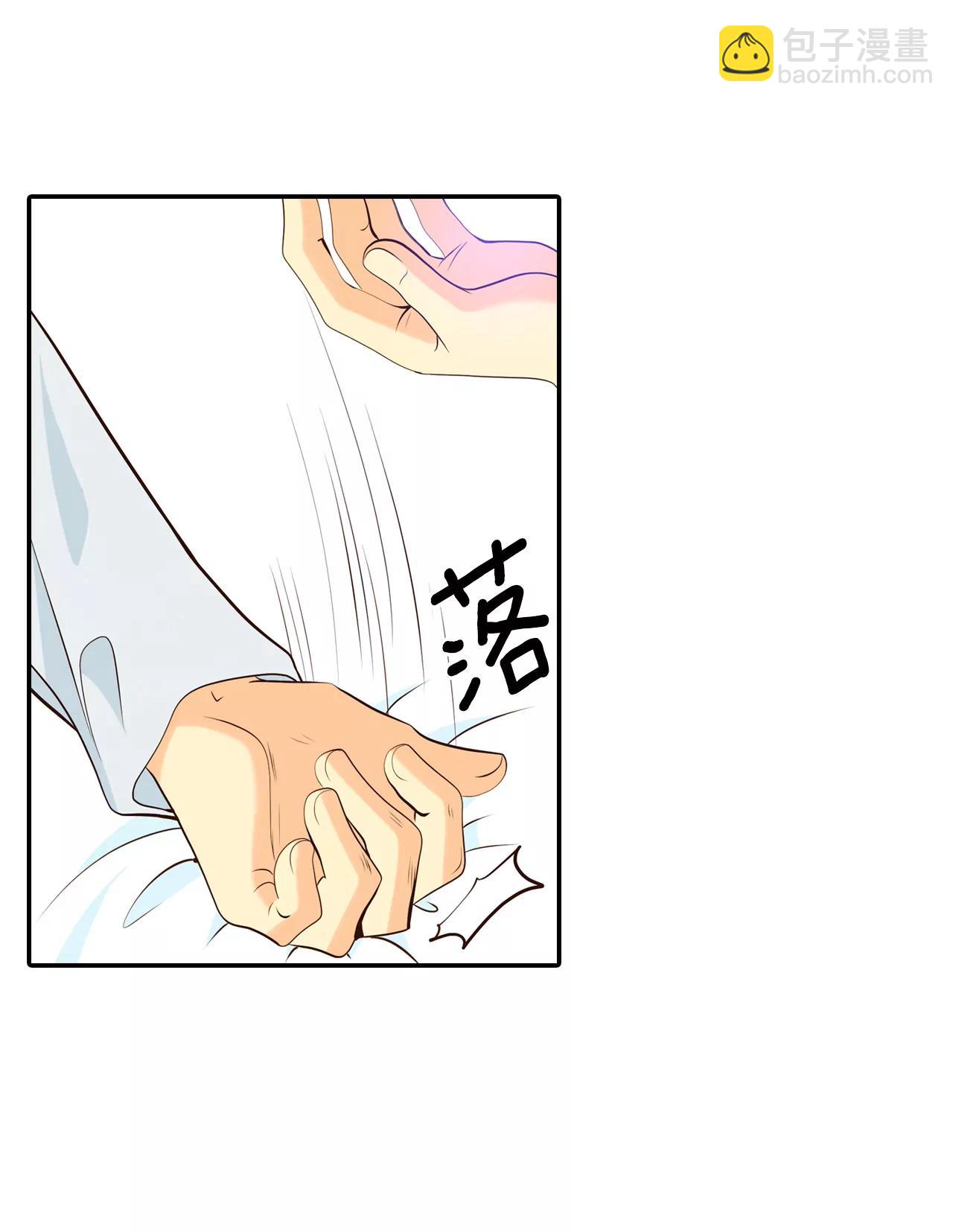 346-隐瞒（2）29