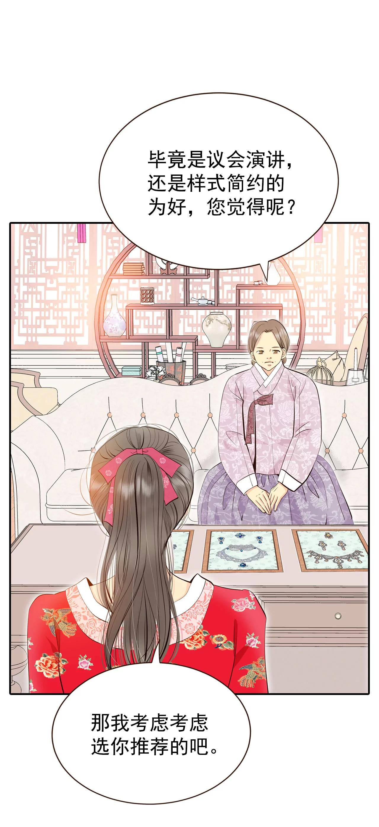 346-隐瞒（2）35