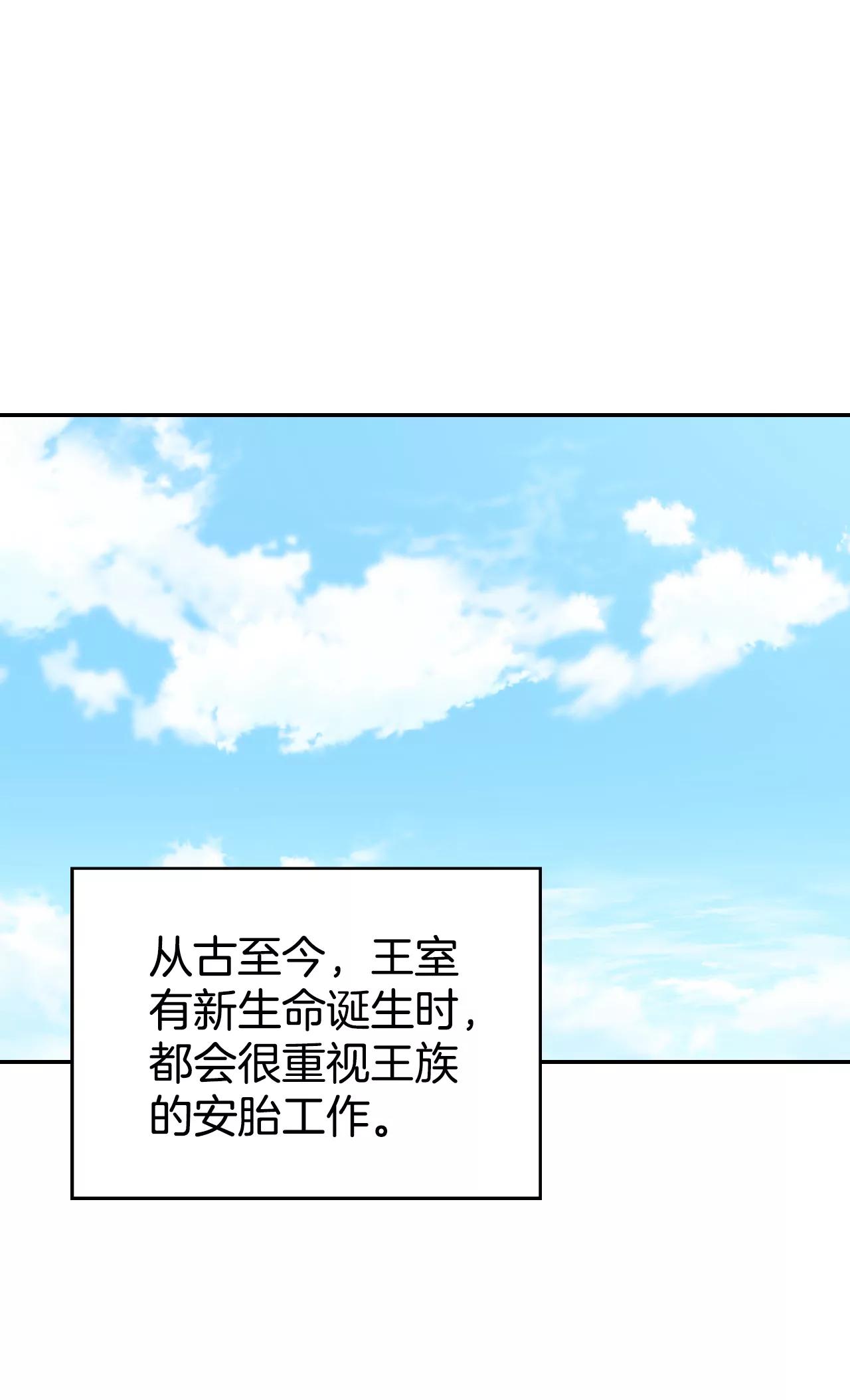 346-隐瞒（2）6