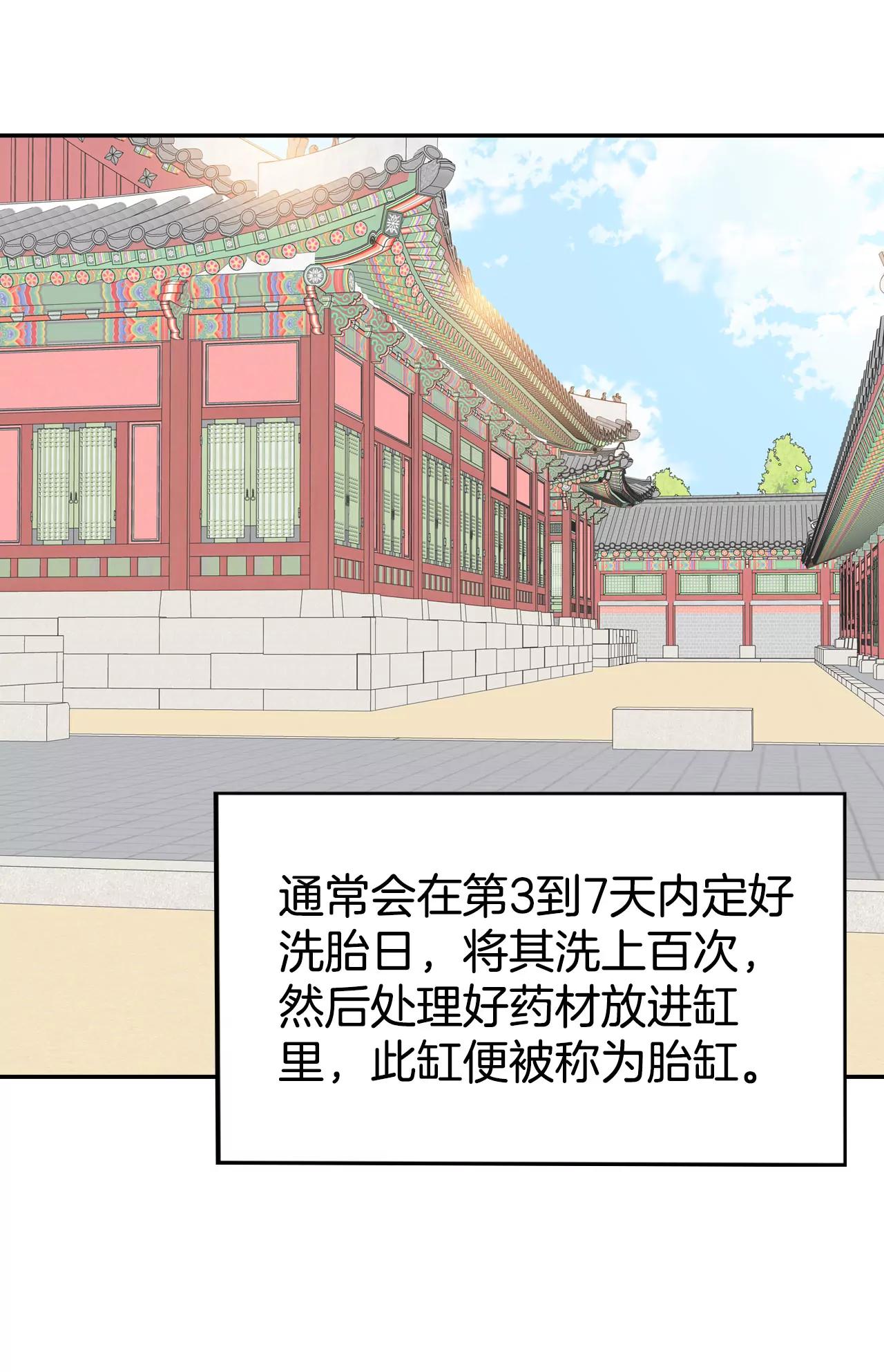 346-隐瞒（2）7