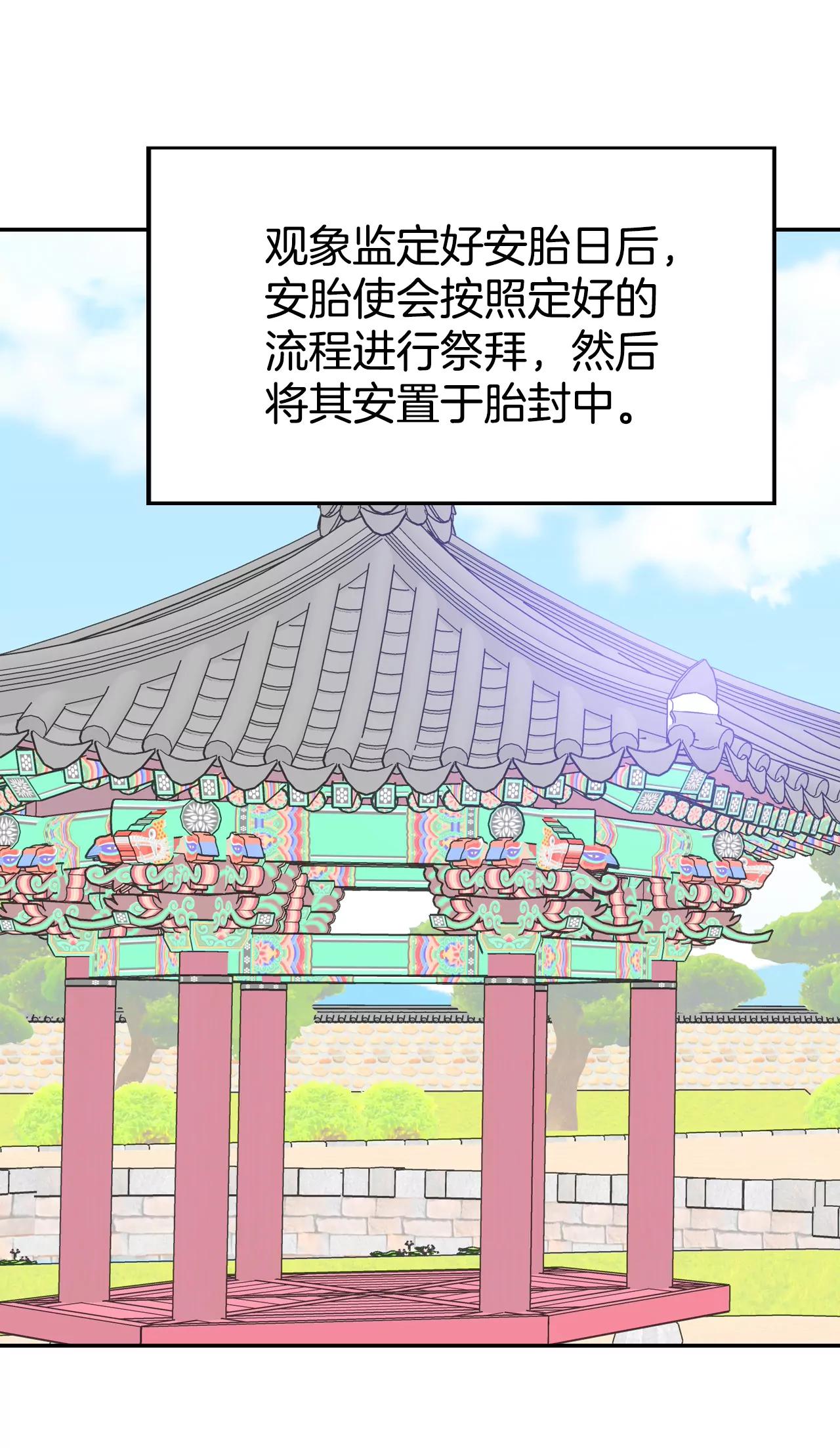 346-隐瞒（2）8