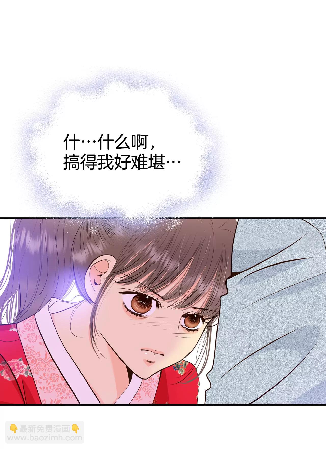 347-隐瞒（3）12