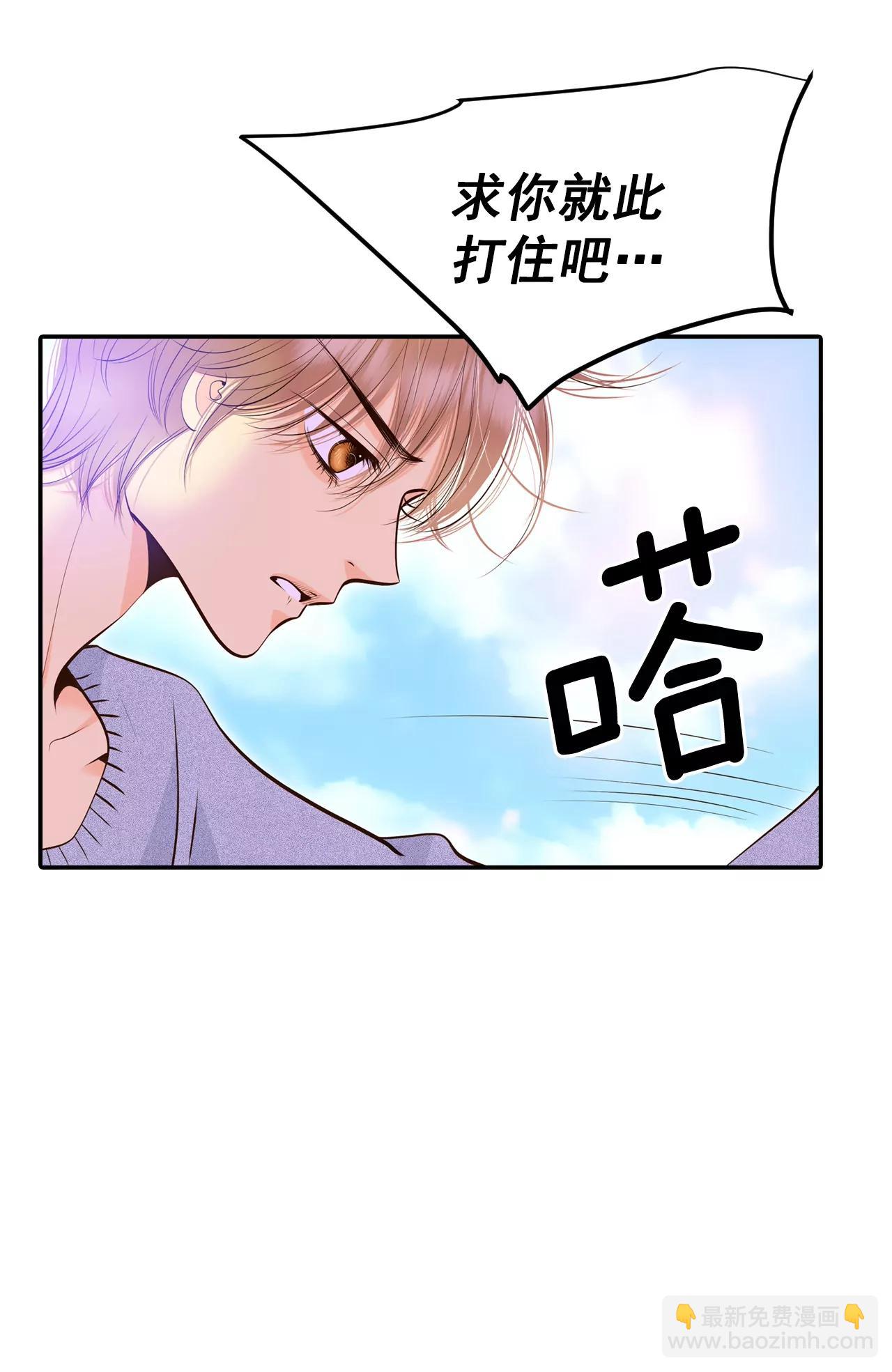 347-隐瞒（3）23