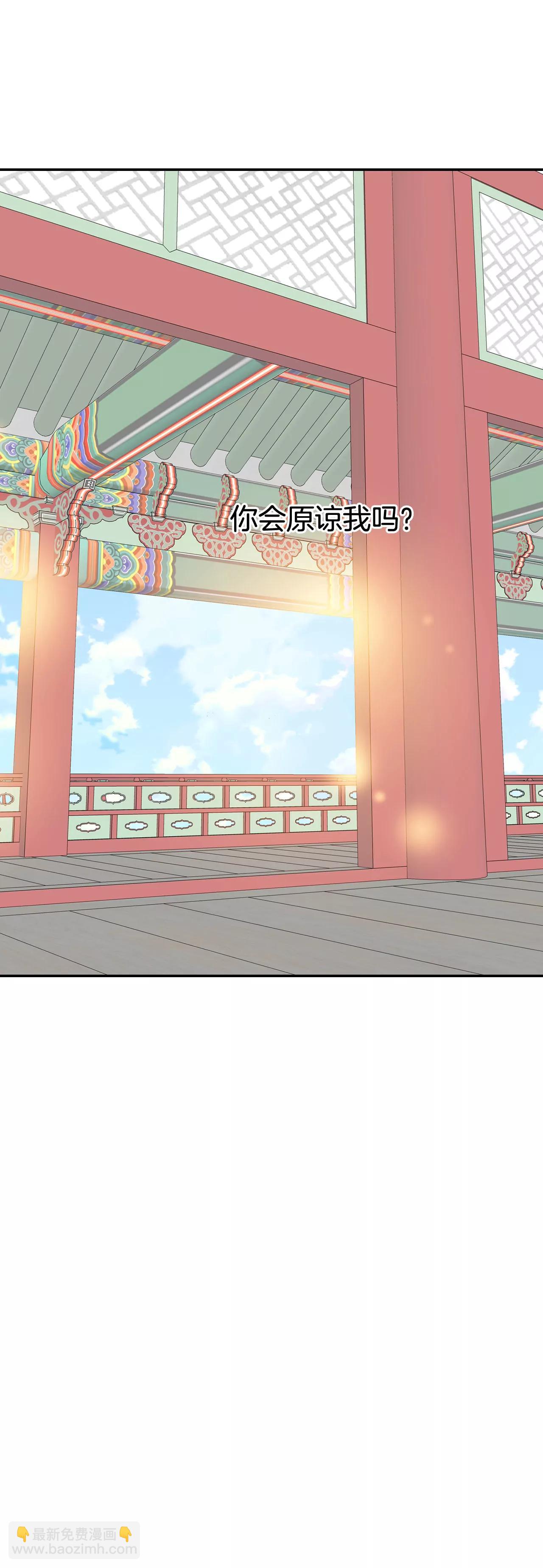 347-隐瞒（3）28
