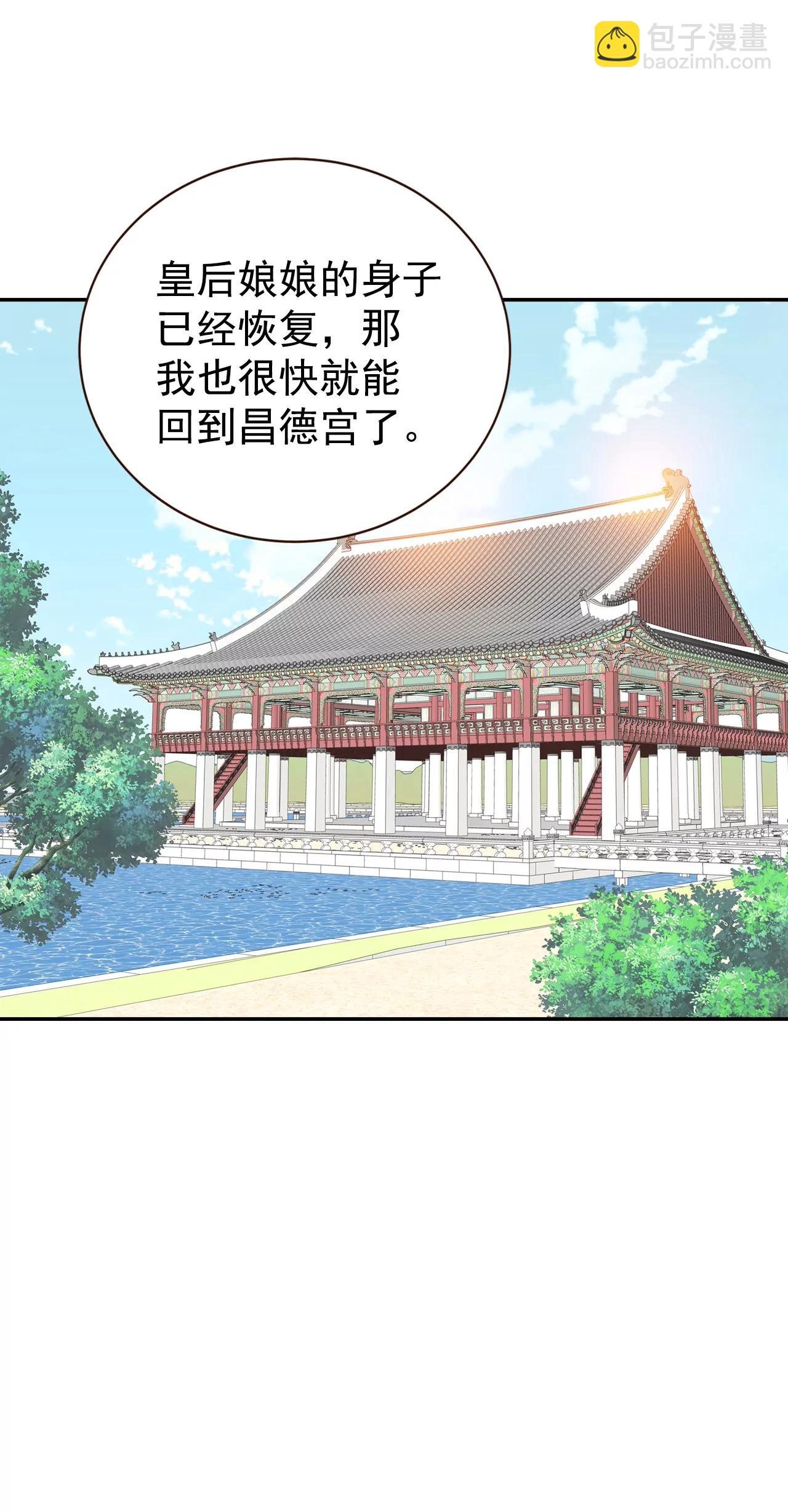 347-隐瞒（3）8