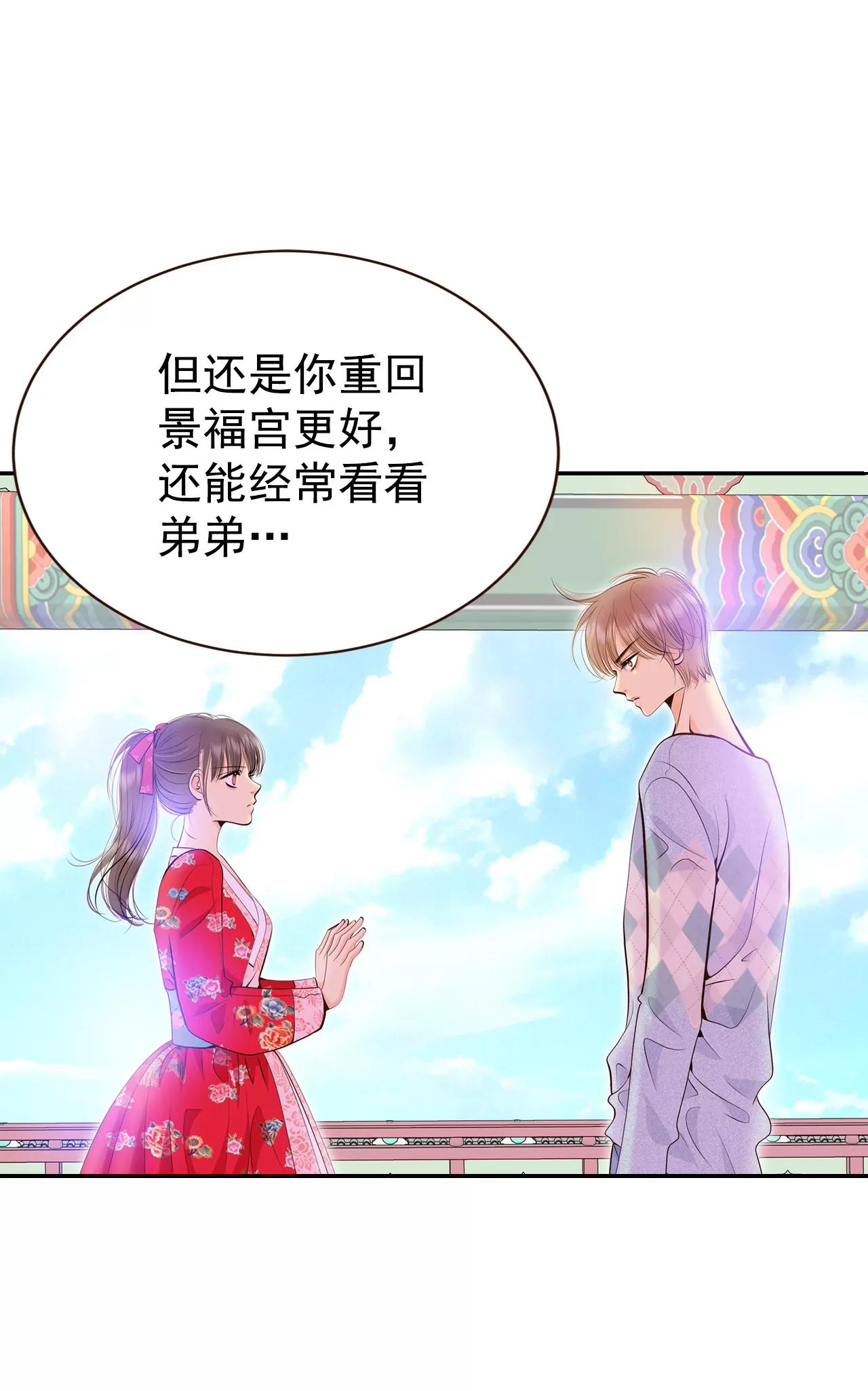 347-隐瞒（3）9