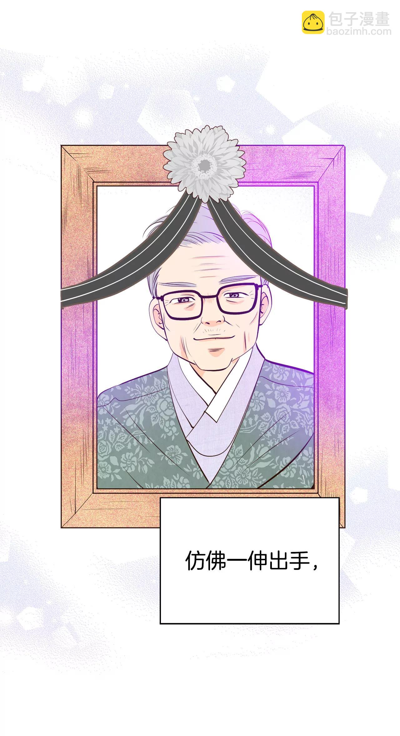 348-悼唁（1）10