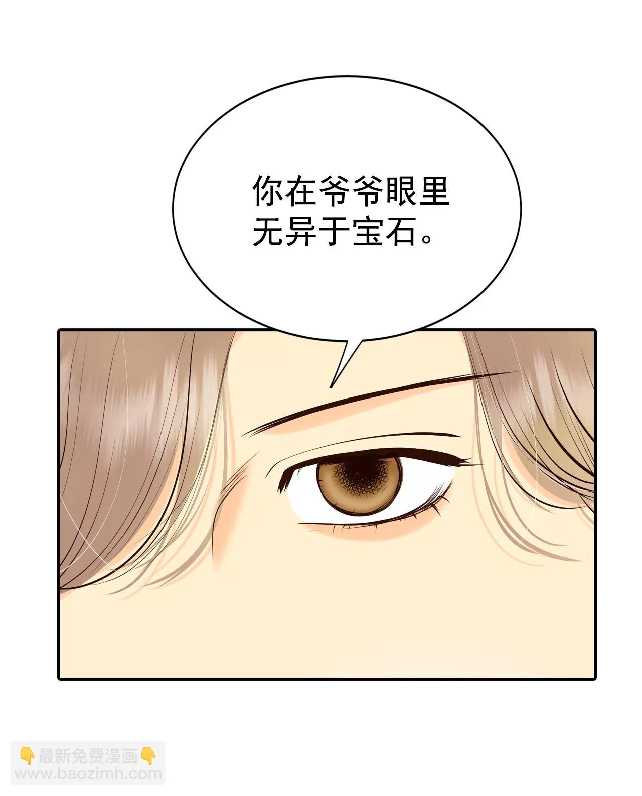 348-悼唁（1）16